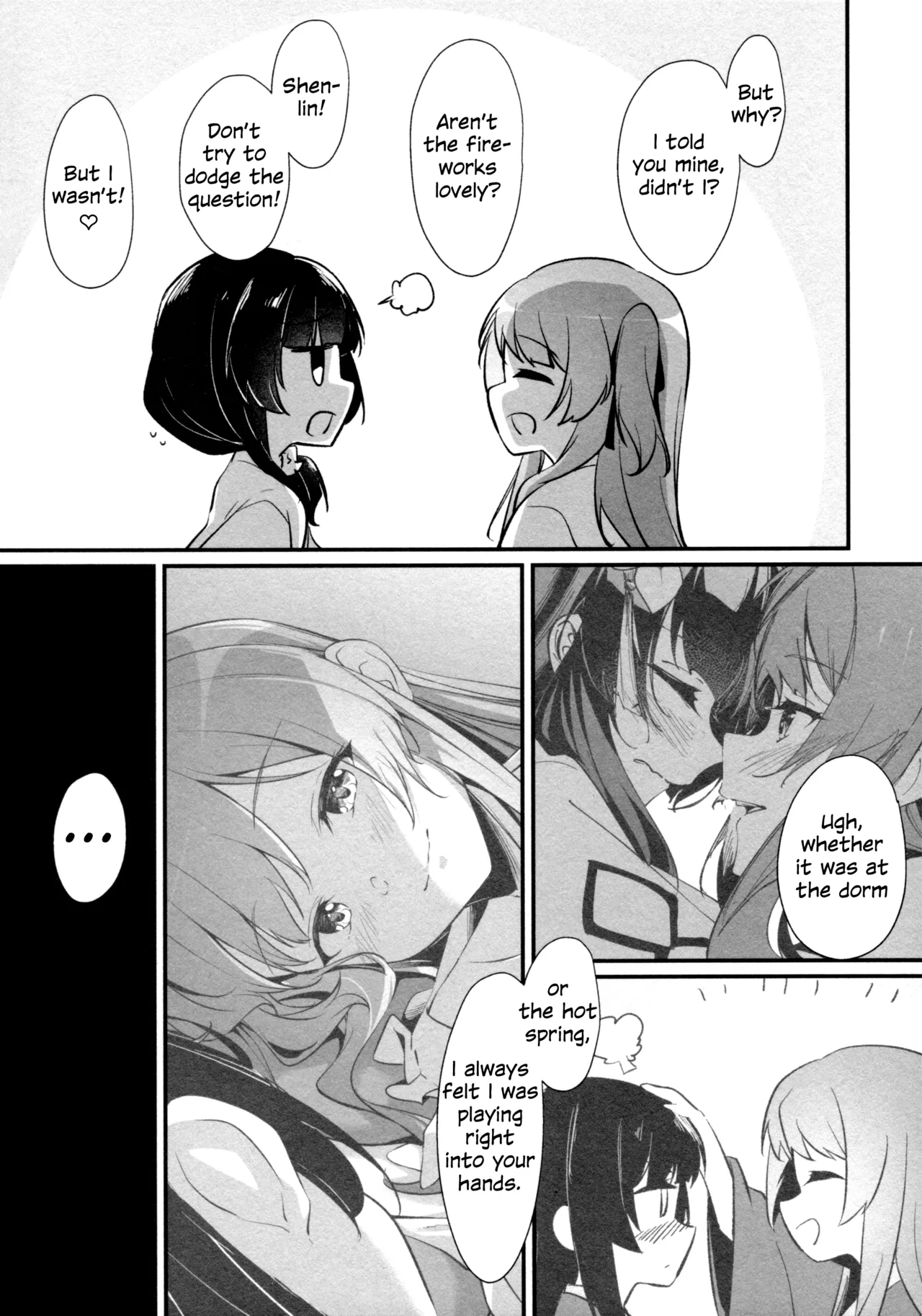 ShenYu - Page 79