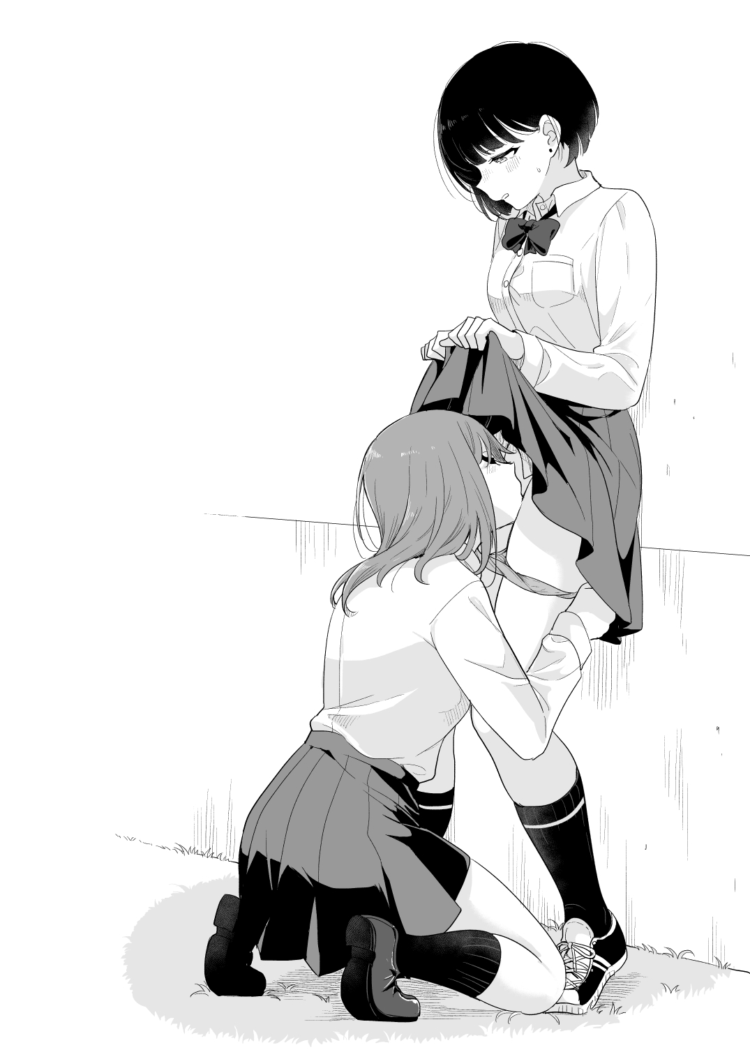 Kimi to Kore Kara - Page 82