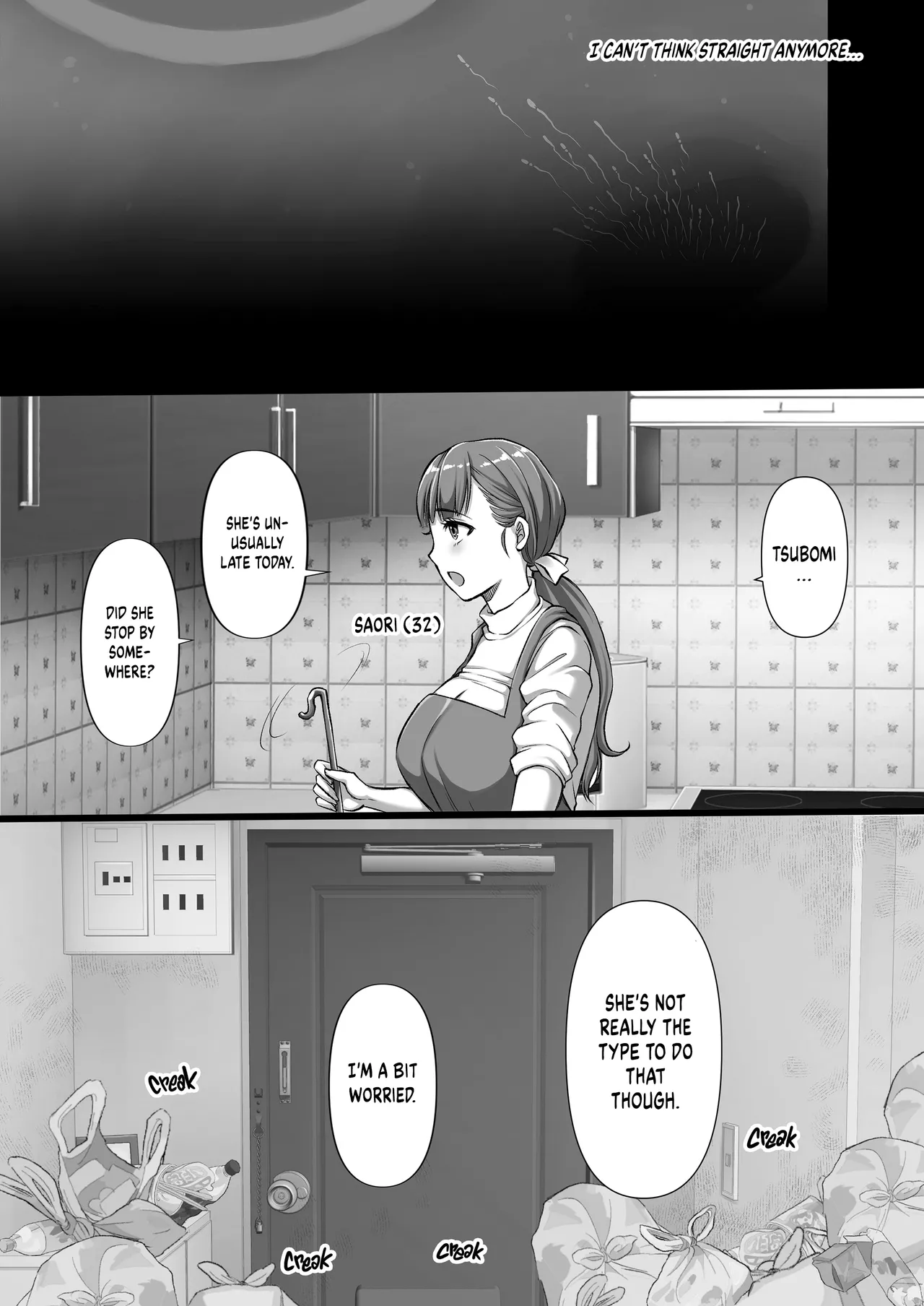 A curious maiden and a broken man page 26 full