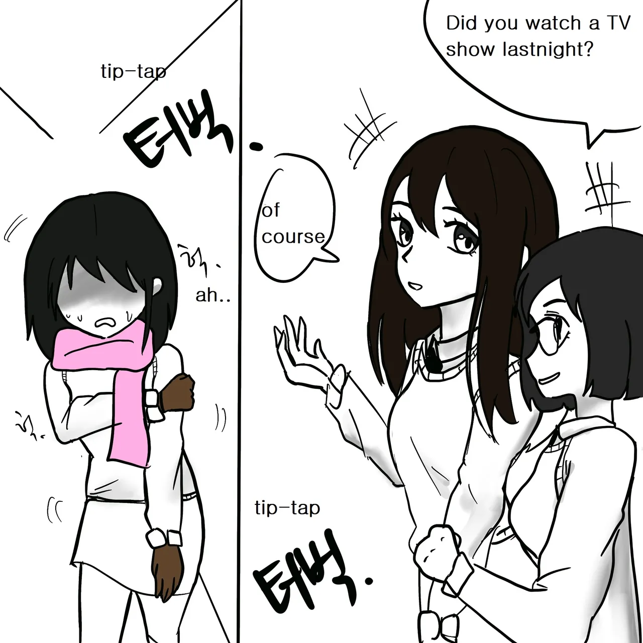 DYE Episode 2 page 35 full