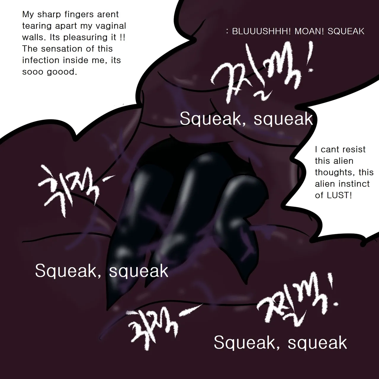 DYE Episode 3 page 26 full