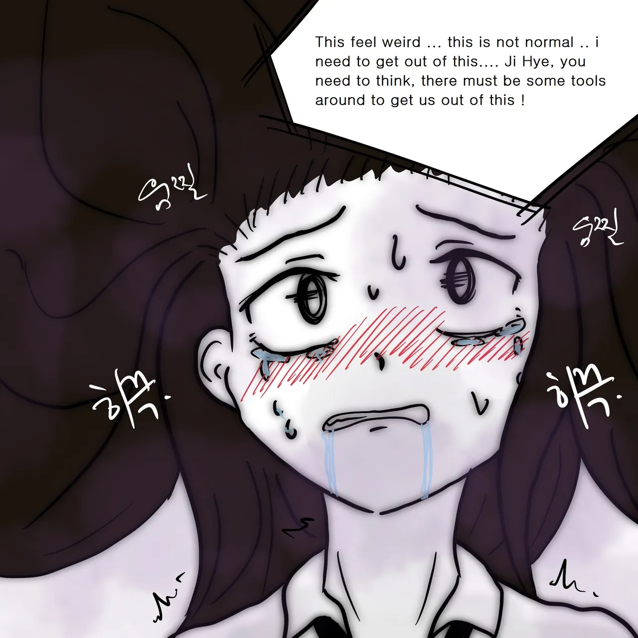 DYE Episode 4 page 38 full