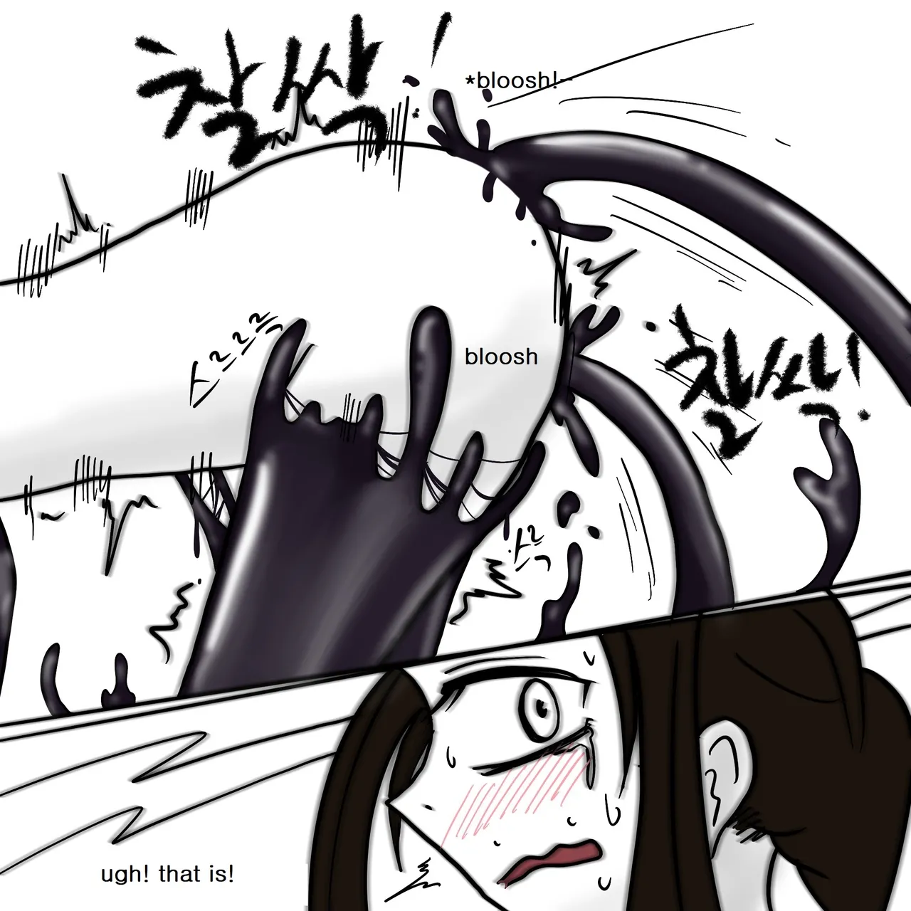 DYE Episode 5 page 20 full