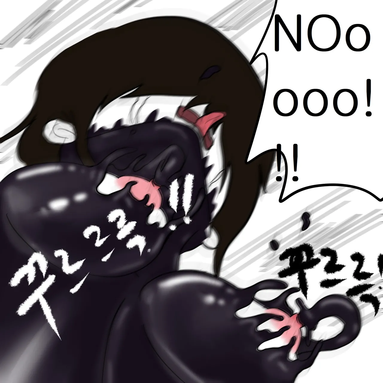 DYE Episode 5 page 27 full