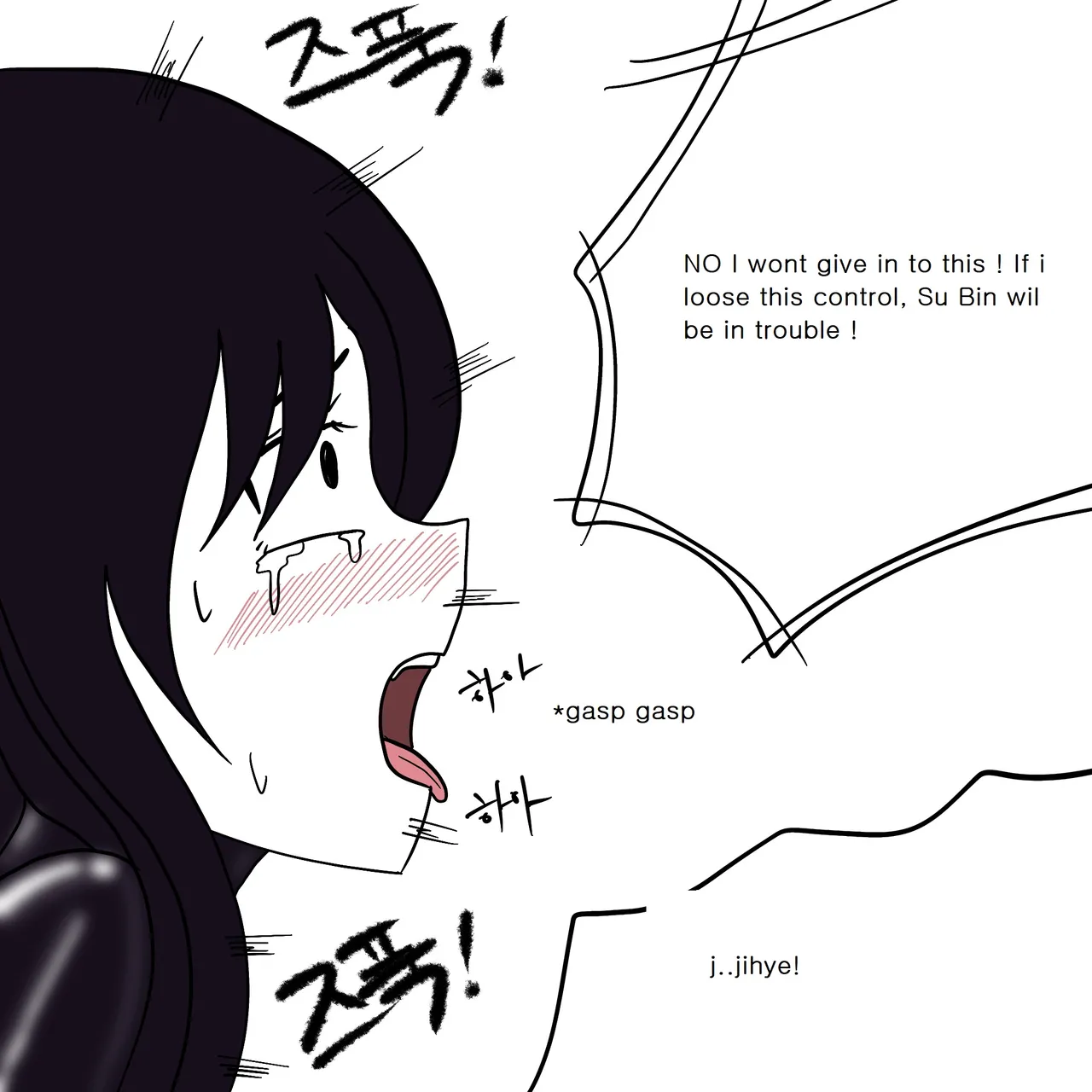 DYE Episode 6 page 24 full