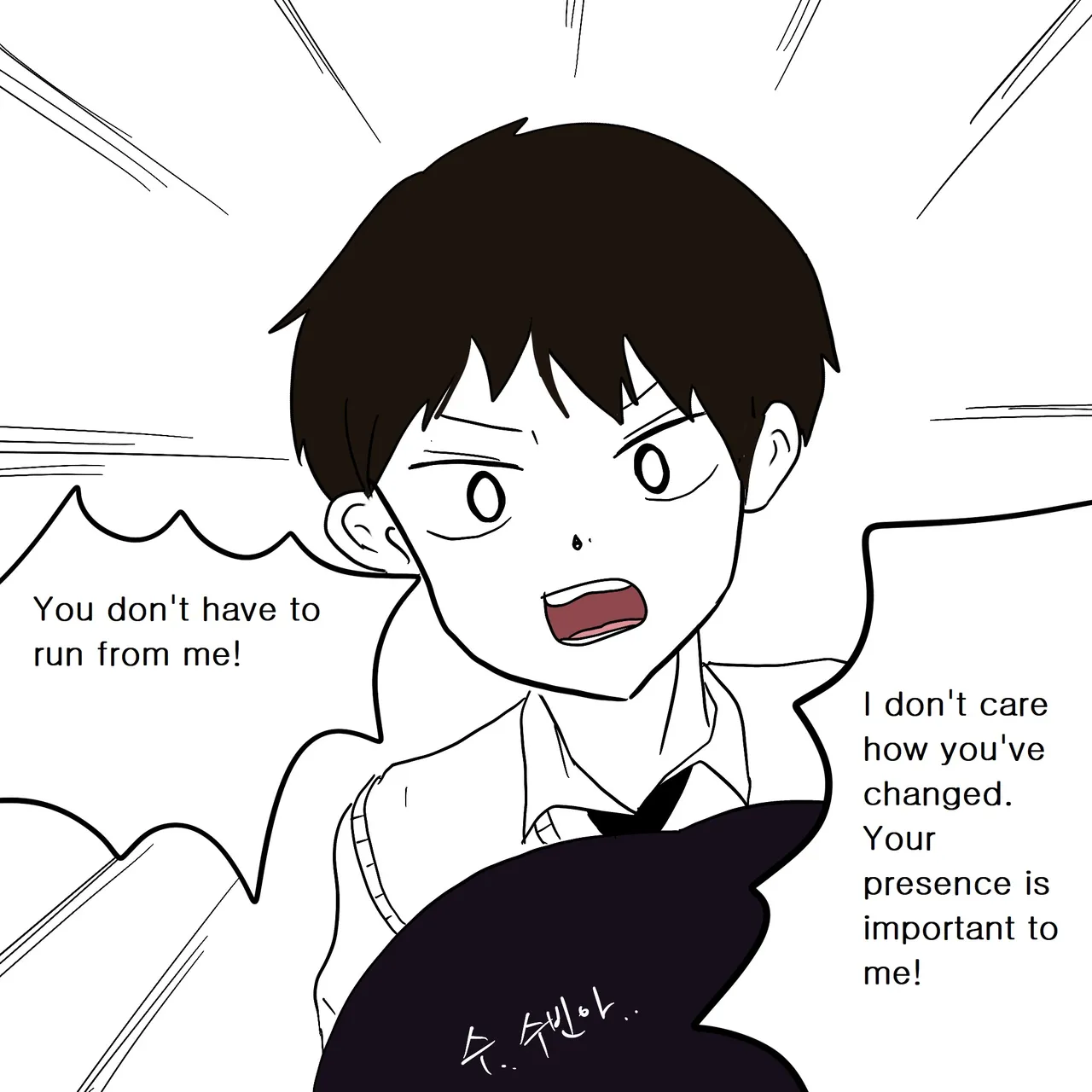 DYE Episode 6 page 30 full