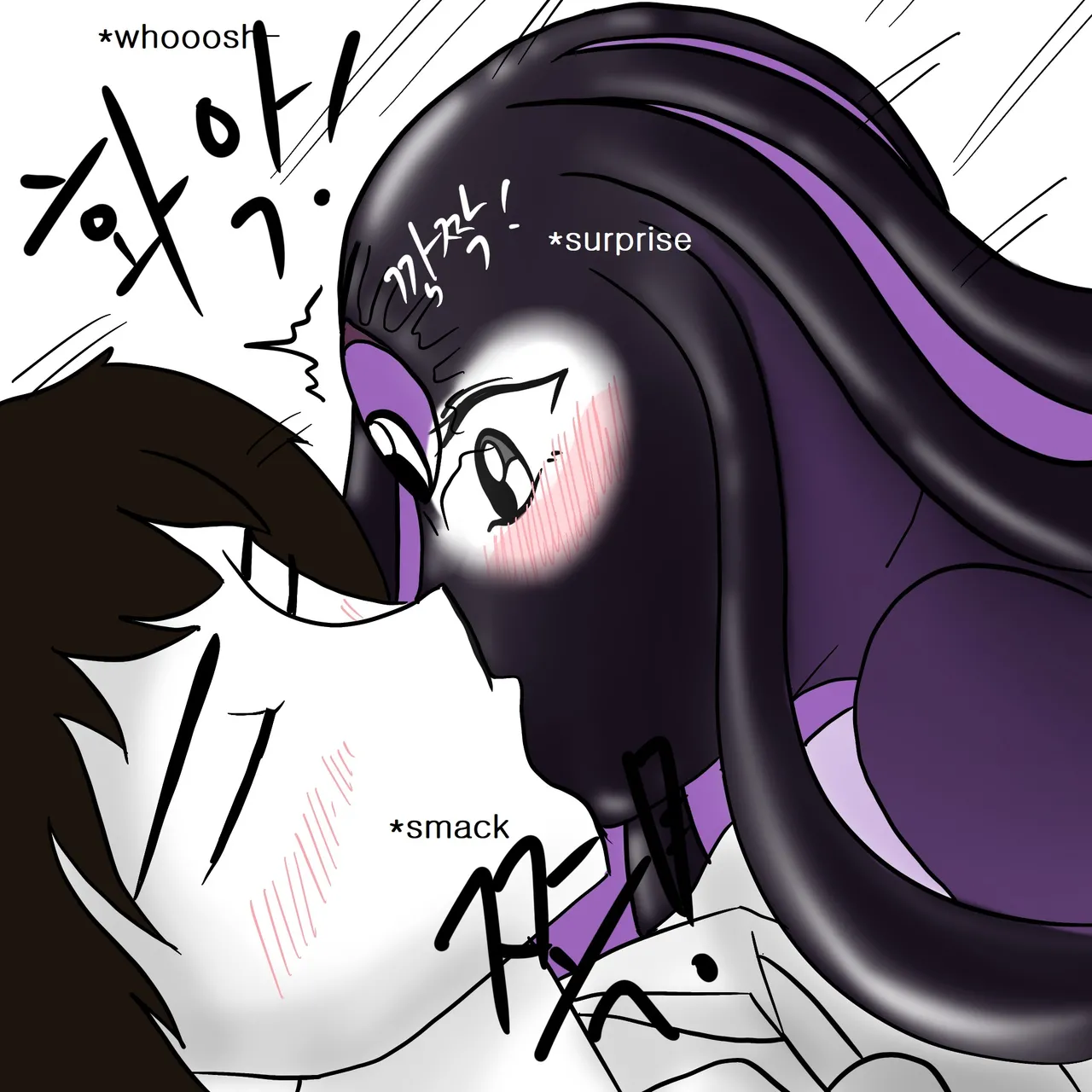DYE Episode 6 page 31 full