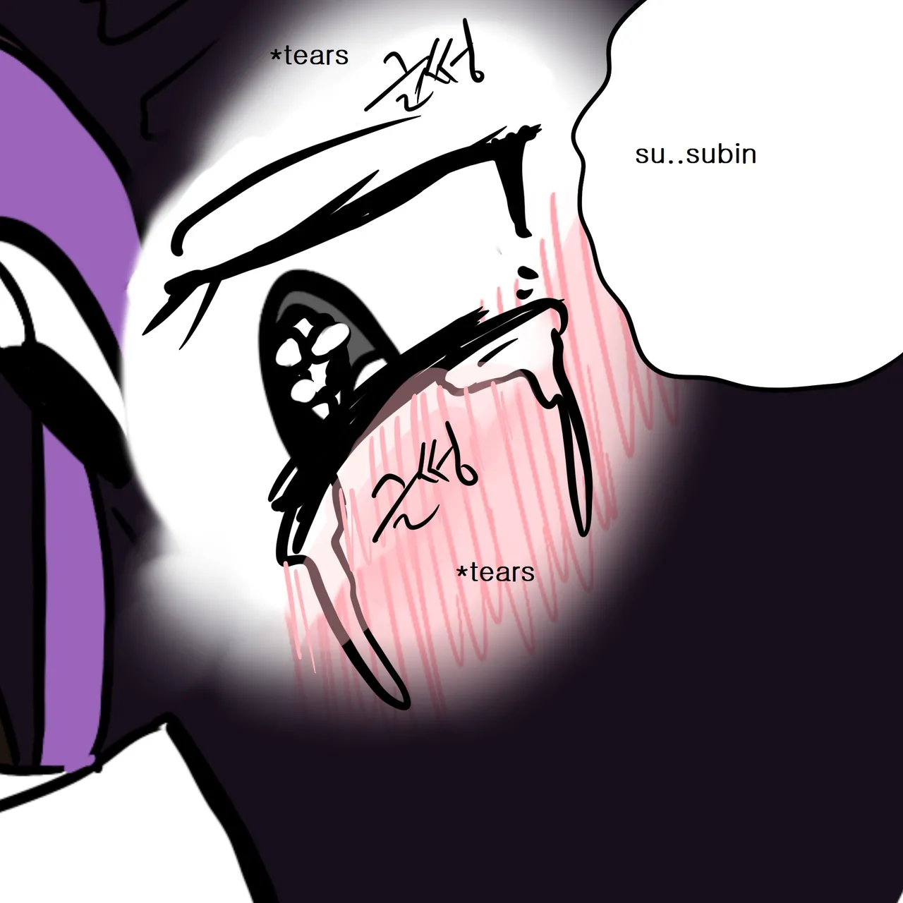 DYE Episode 6 page 32 full