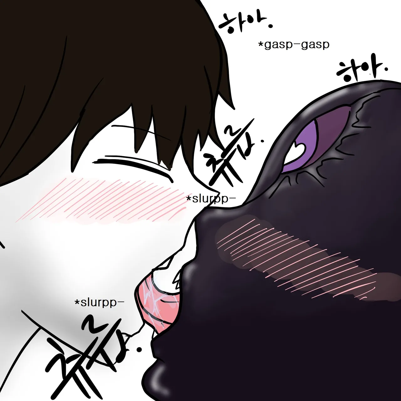 DYE Episode 6 page 33 full