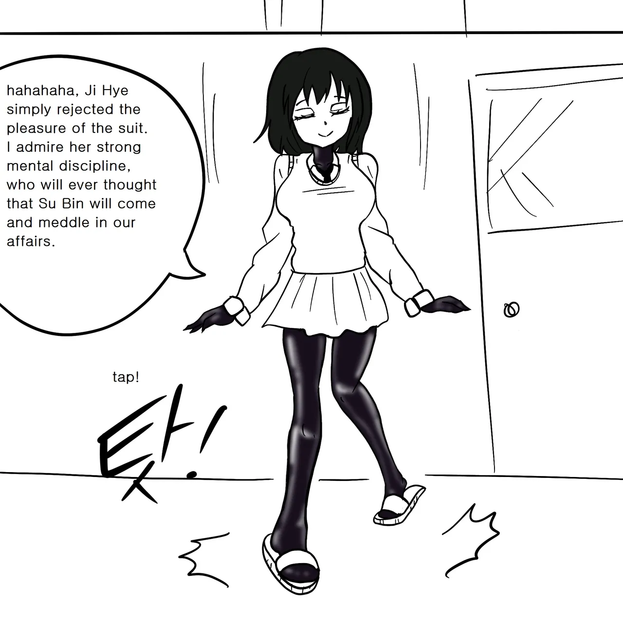 DYE Episode 6 page 42 full