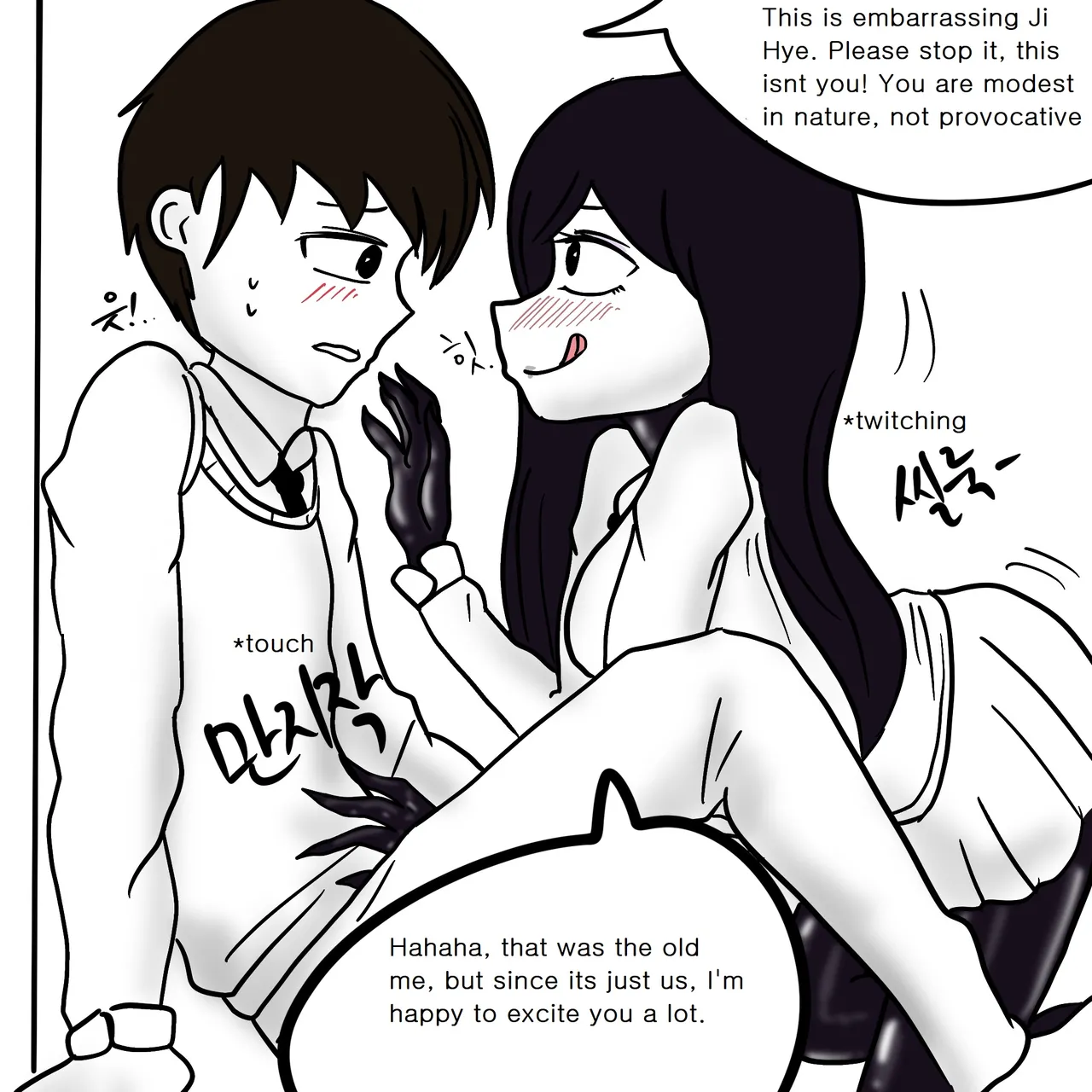DYE Episode 6 page 6 full