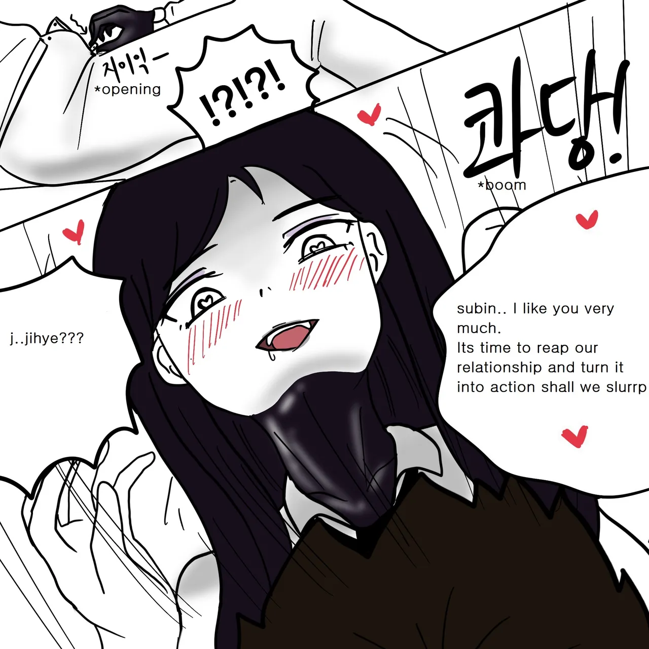 DYE Episode 6 page 7 full