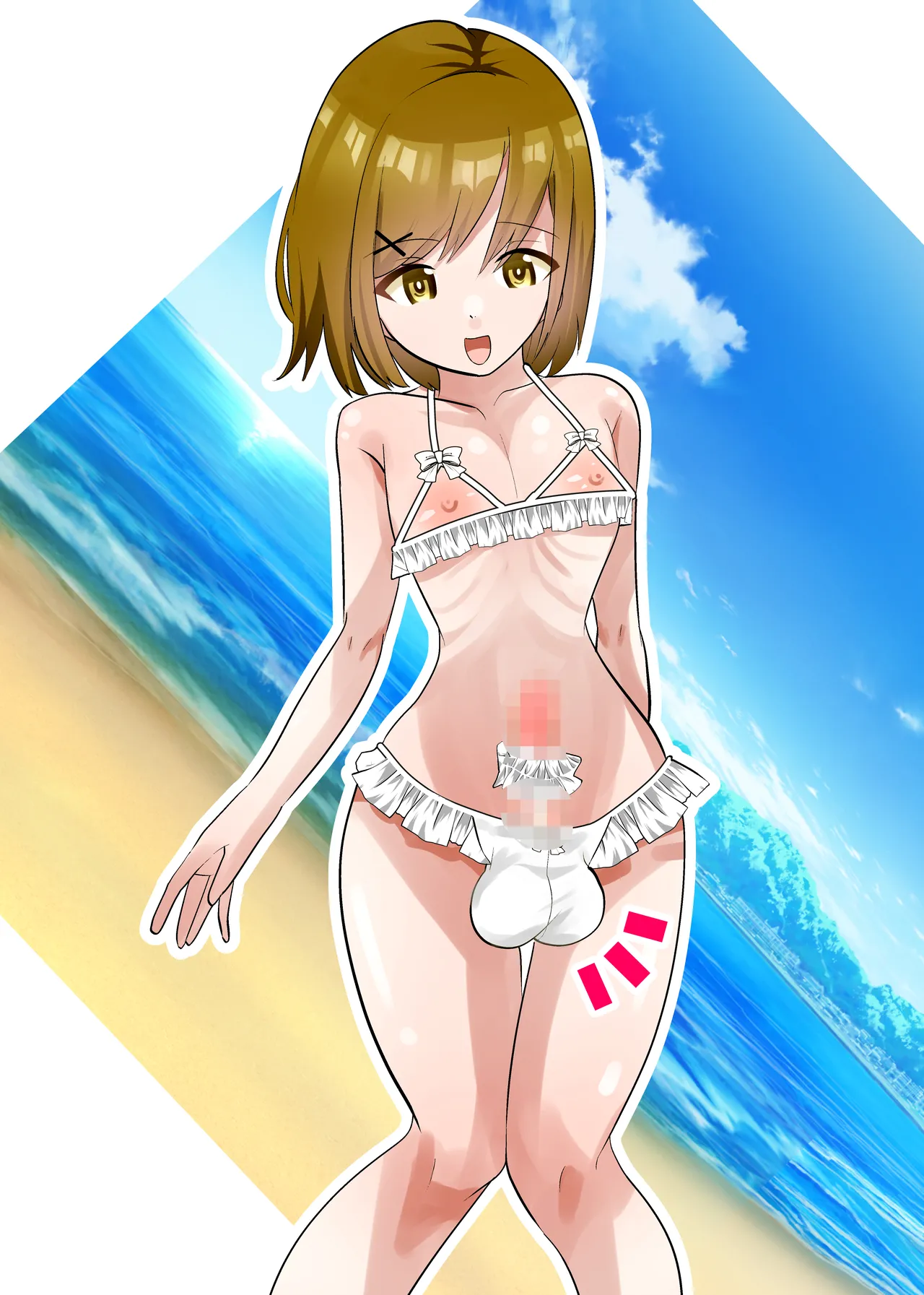 Ta♂️ Tama Momi Momi - Page 64
