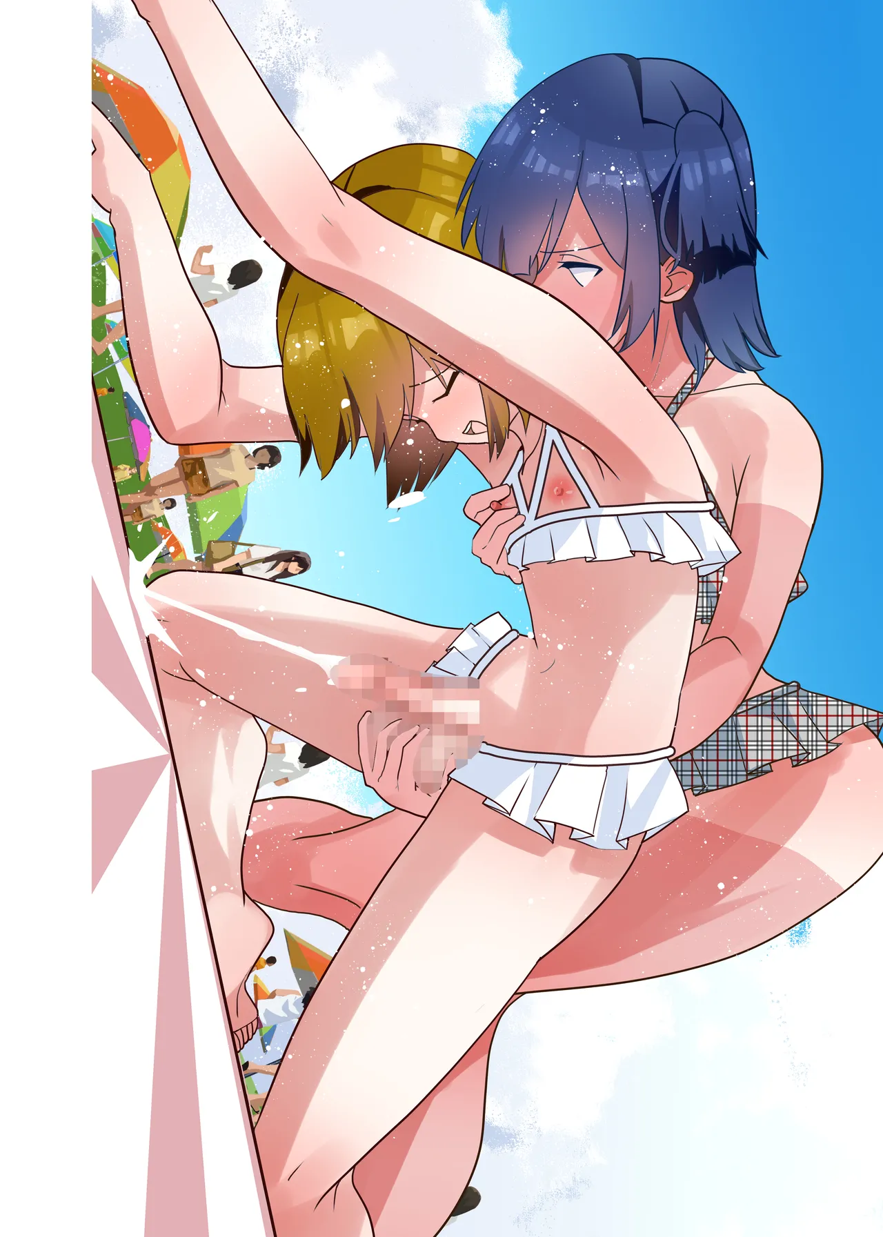 Ta♂️ Tama Momi Momi - Page 72