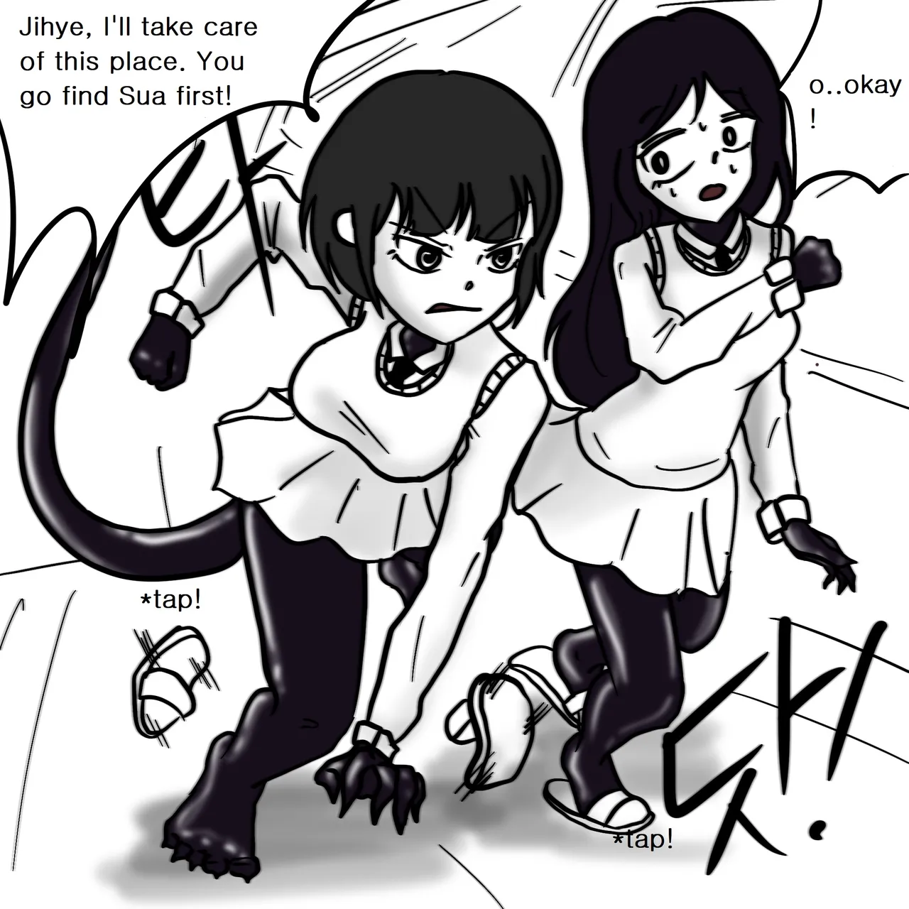 DYE Episode 8 - Page 29