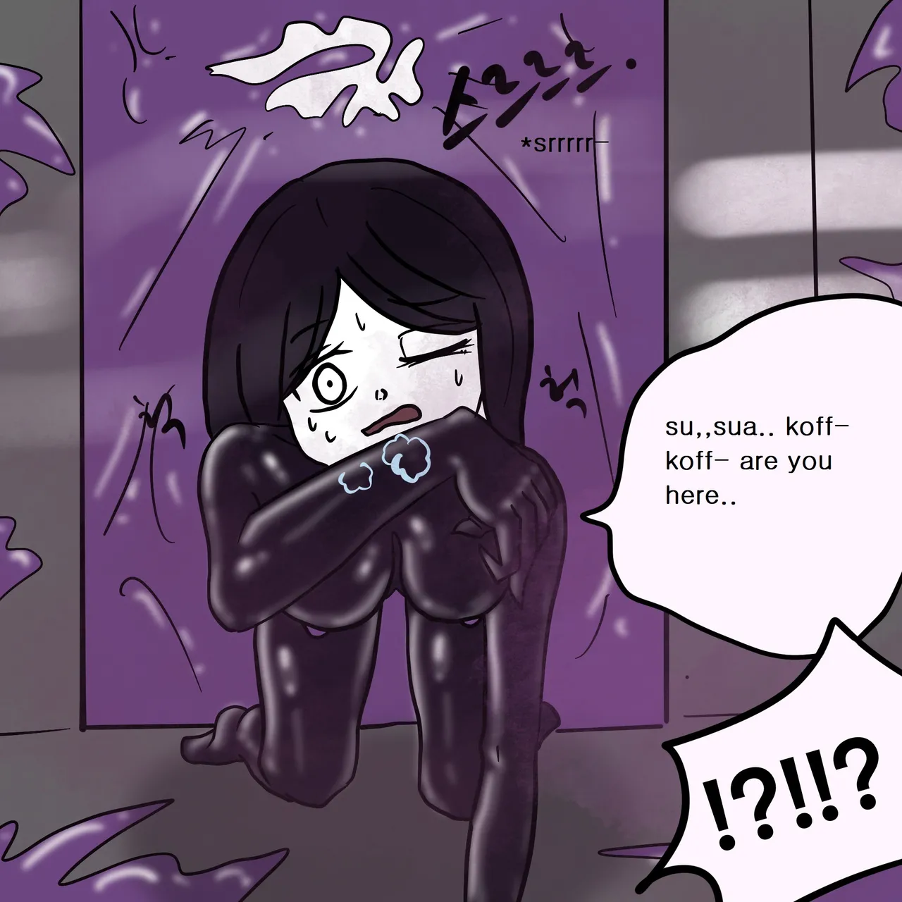 DYE Episode 8 - Page 33