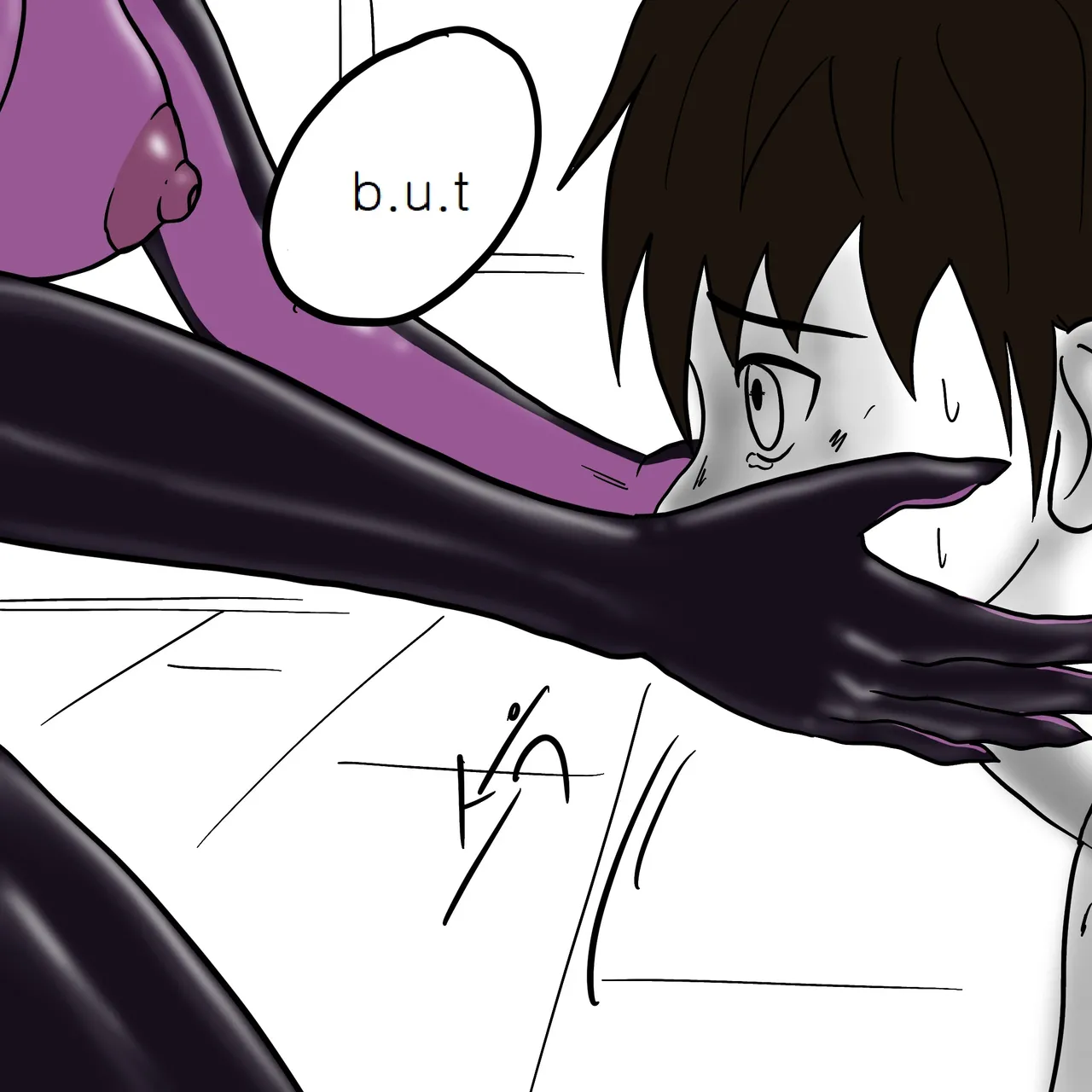 DYE Episode 10 - Page 19