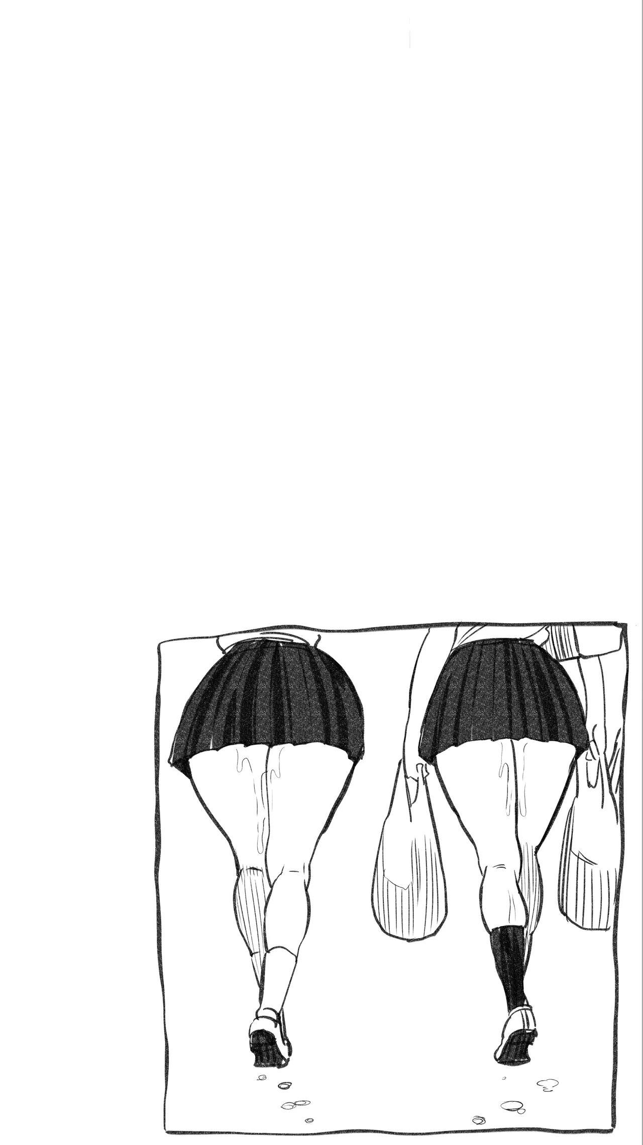 Jimoto no Hame Tomo. "Kinjo no Niransei Futago C, U" - Page 74