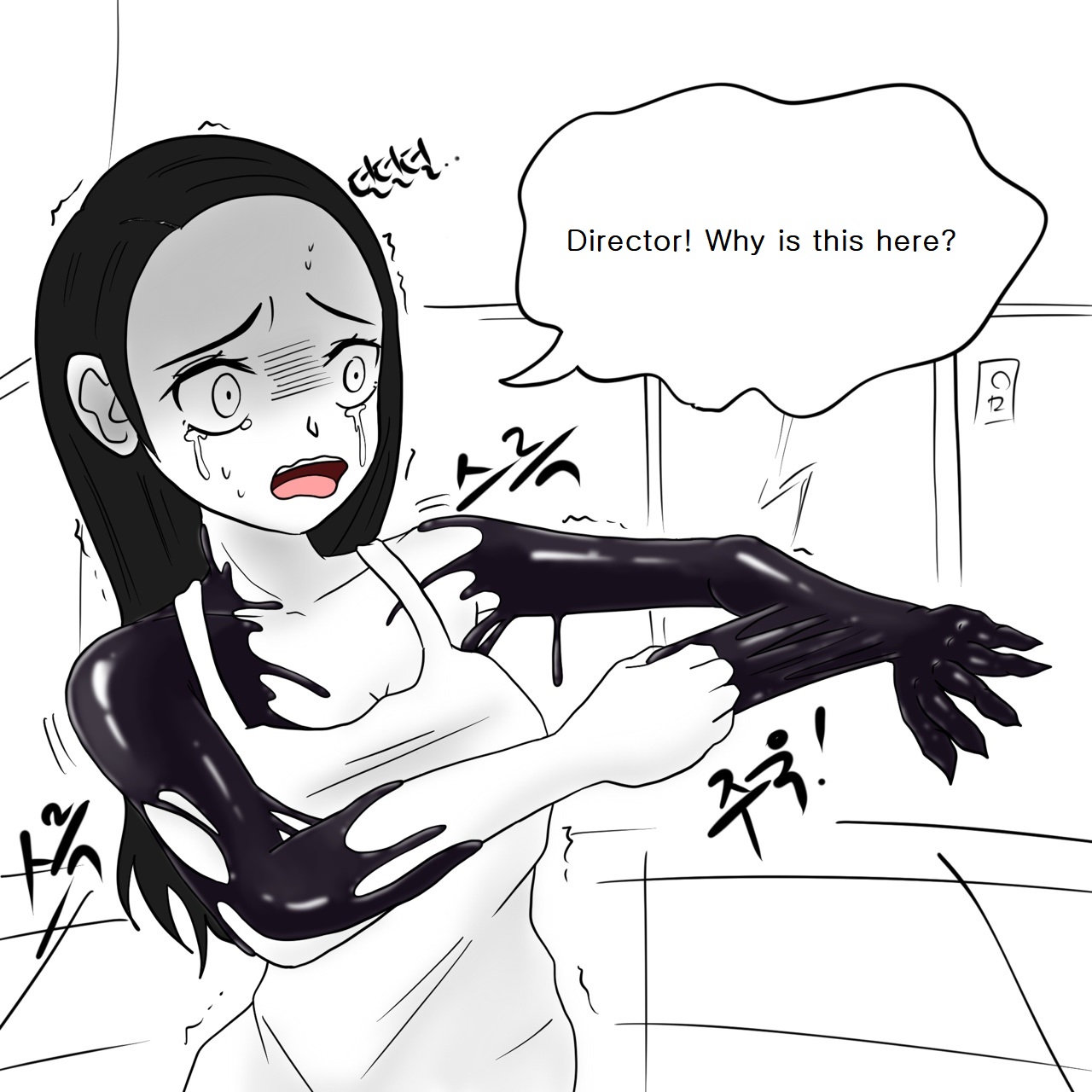 DYE Episode 14 - Page 27