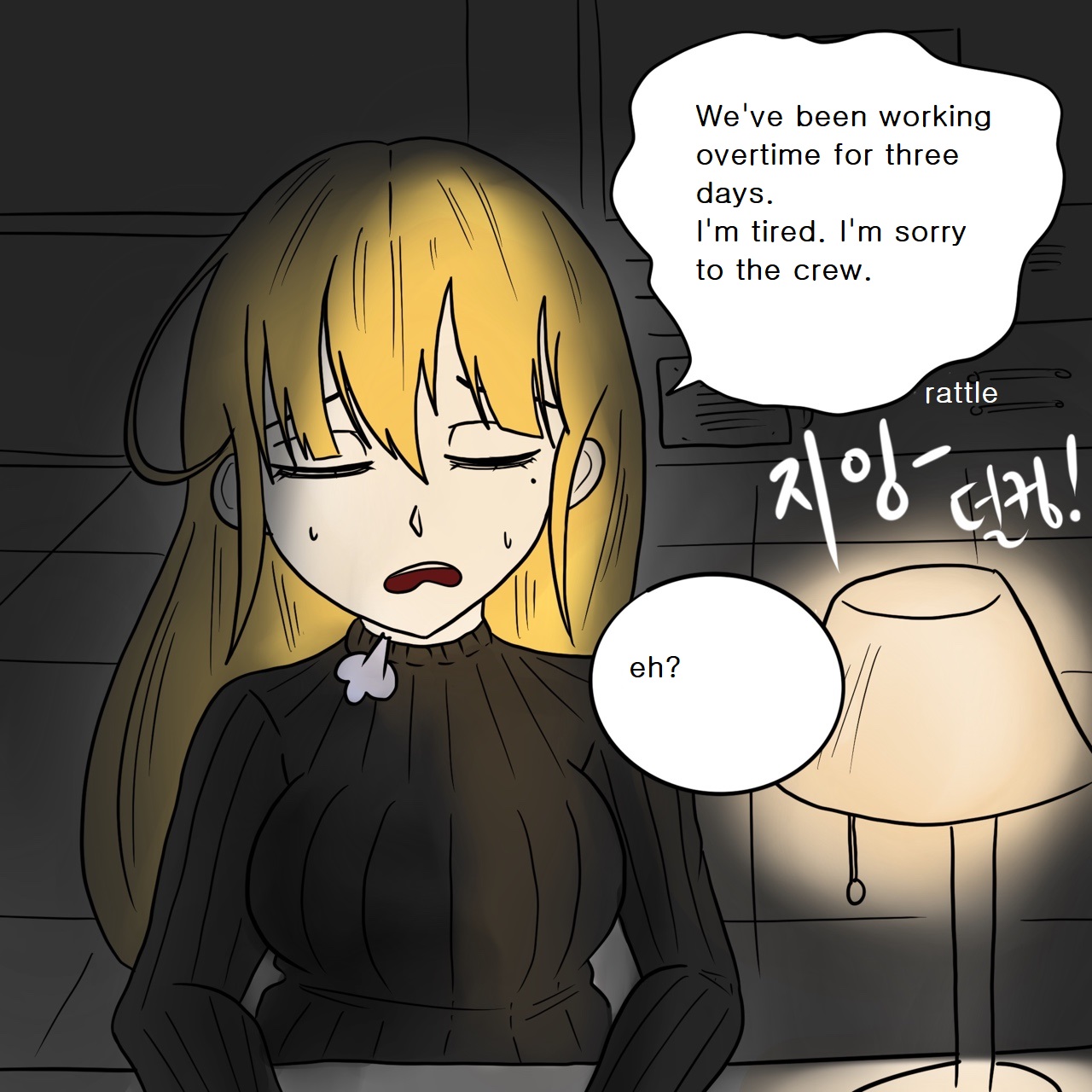 DYE Episode 14 - Page 9