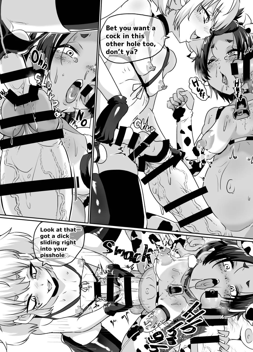 Page 8 of Mesuiki Shinsatsushitsu+ | Femboy cum clinic+