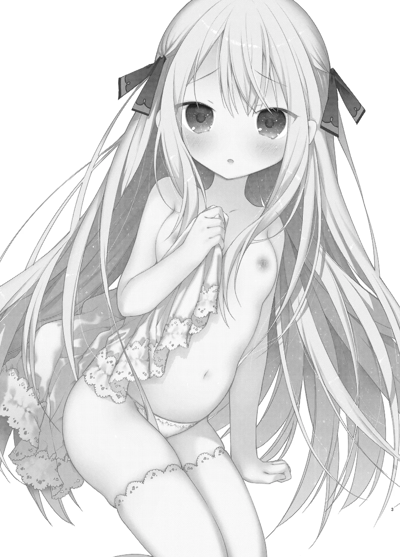 Page 3 of Tonari no Hakanage Shoujo to Hajimete Ecchi