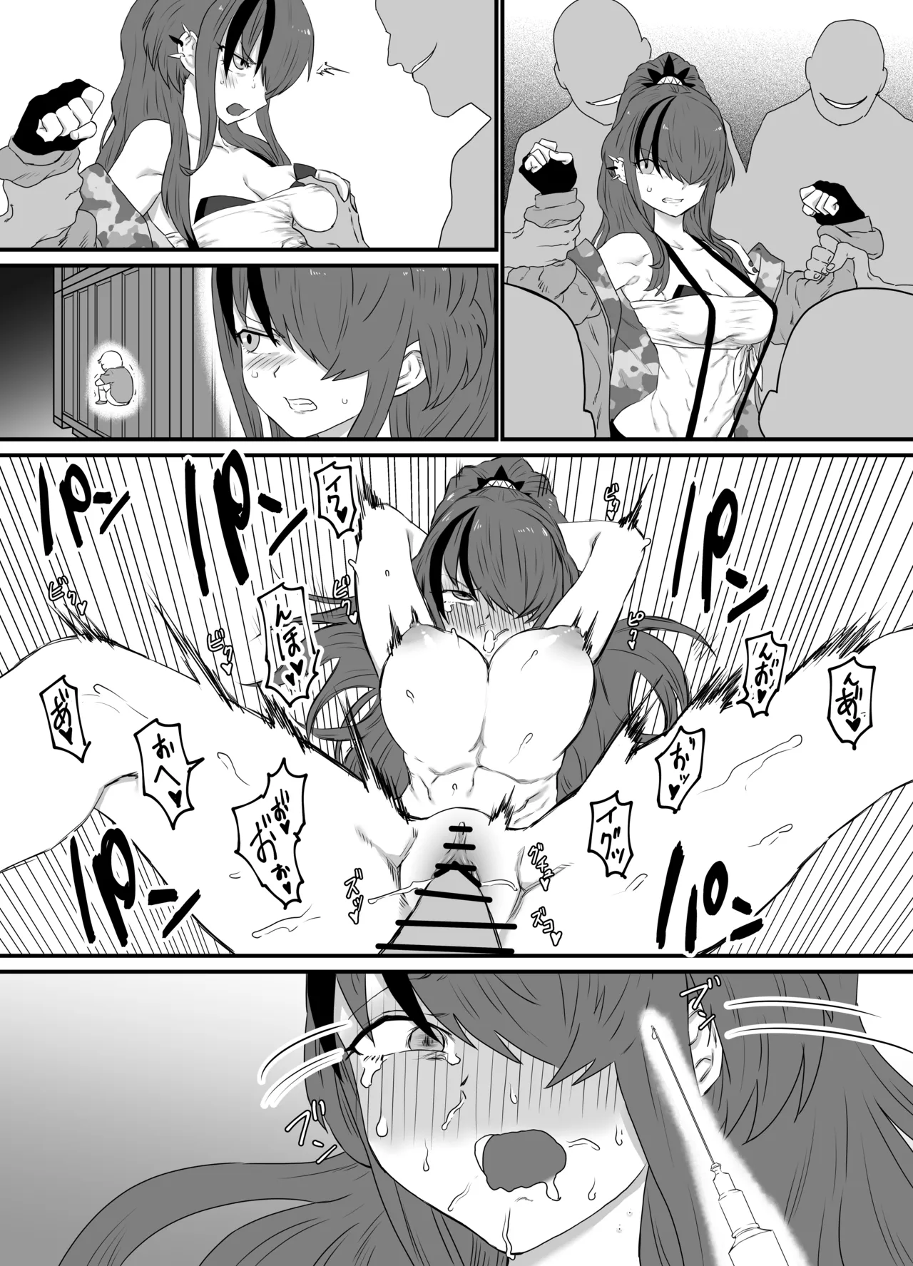 Preview page 2