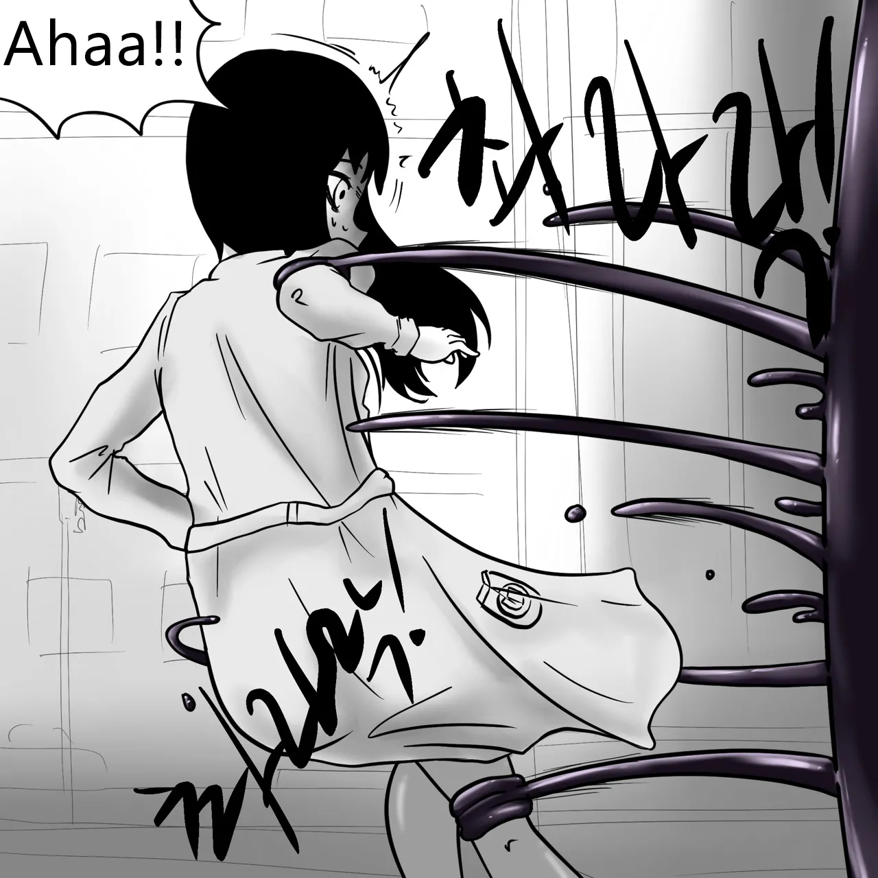 DYE Episode 21 page 5 full