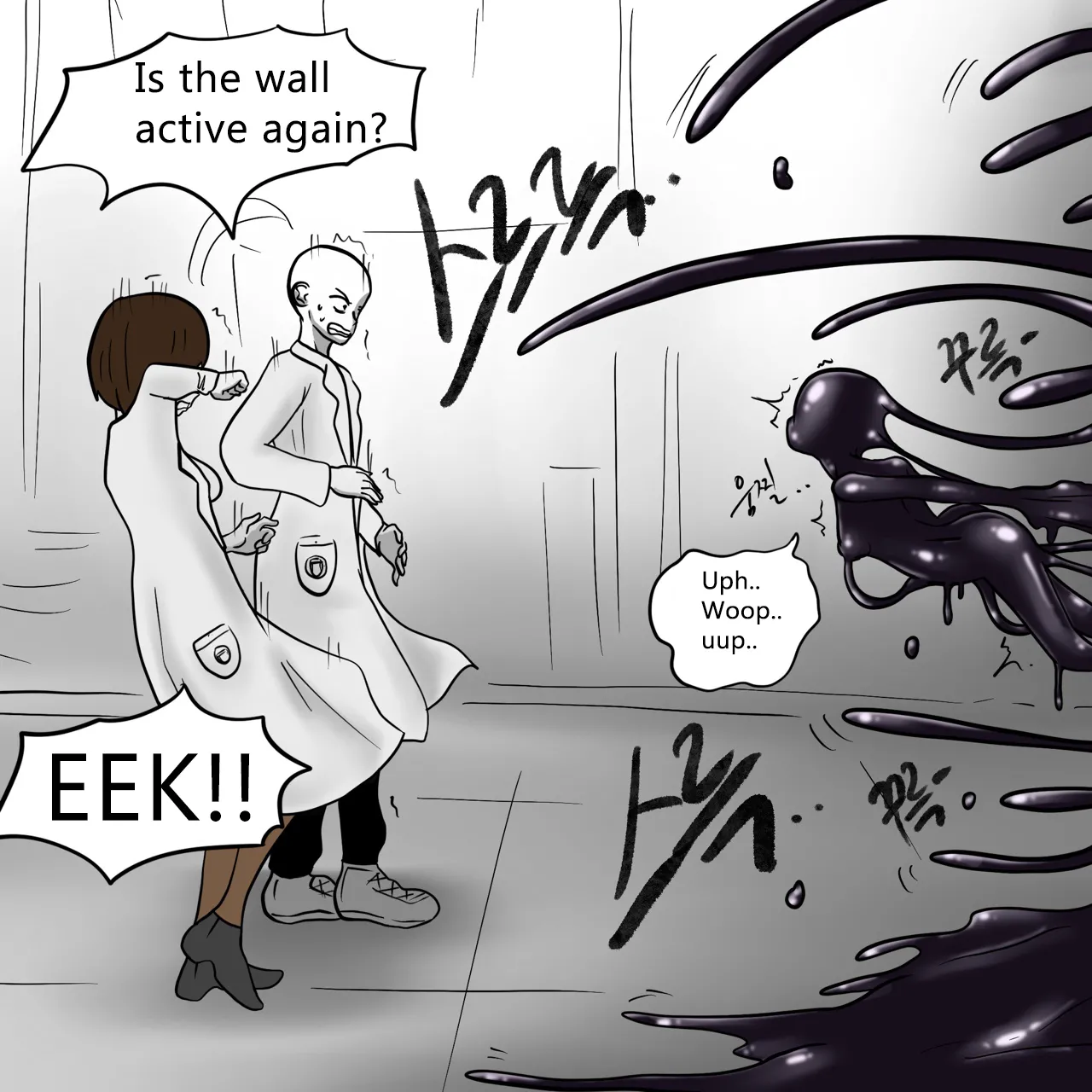 DYE Episode 21 page 7 full