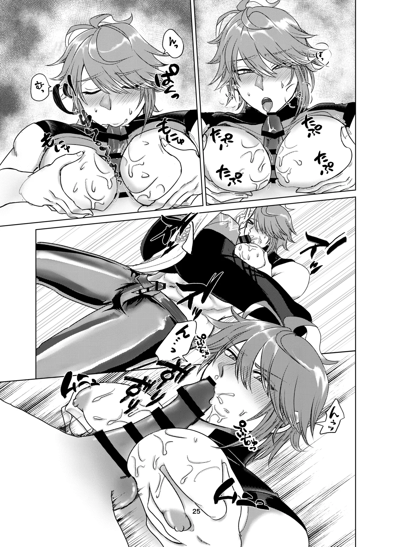 Oppai Alhaitham no Kaihatsu Sekkeizu - Page 24