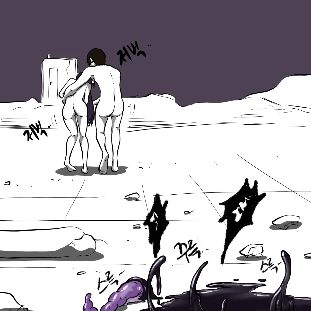 DYE Episode 24 - Page 52