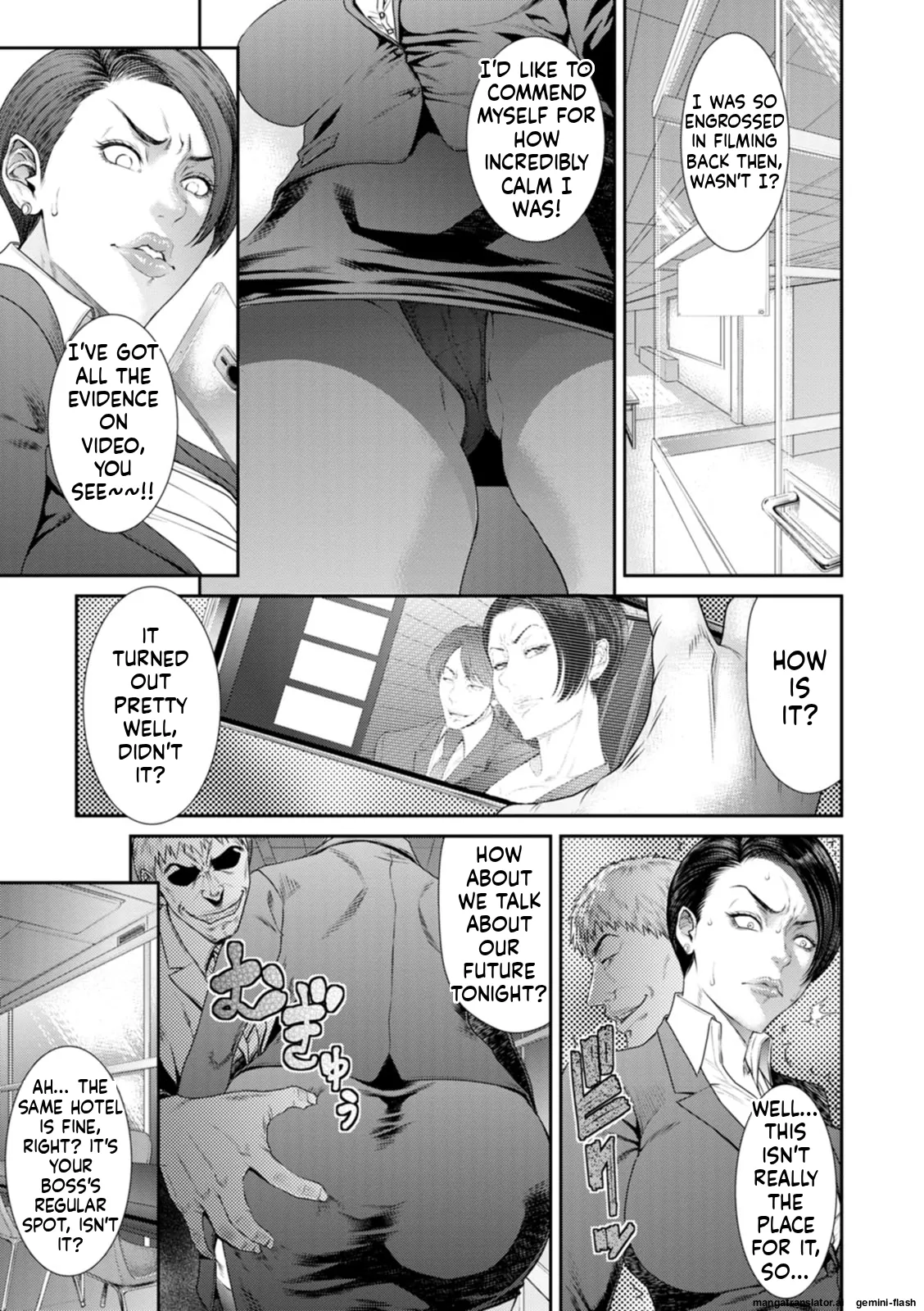 Waisetsu Box - Obscene Box - Page 121
