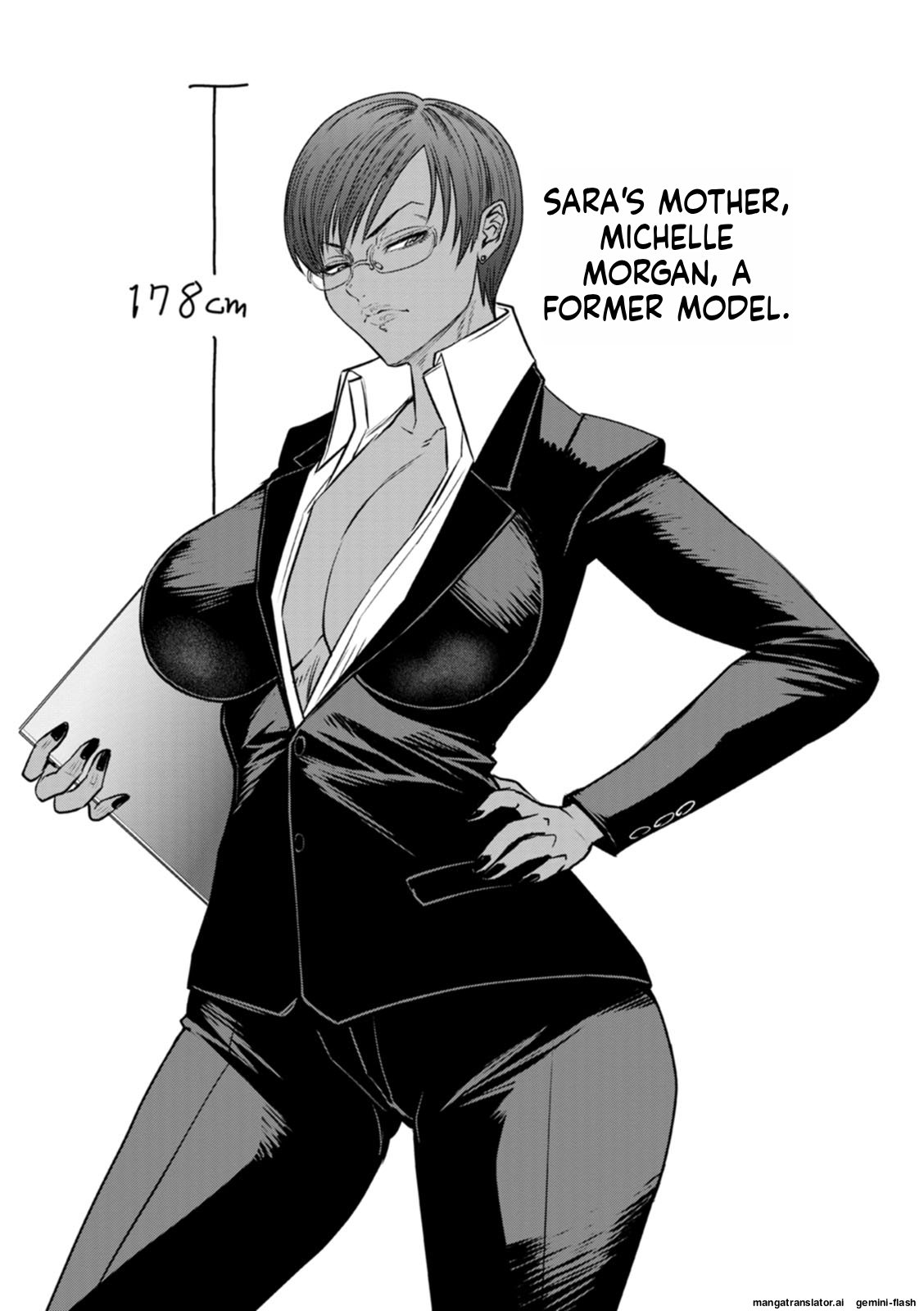 Waisetsu Box - Obscene Box - Page 159