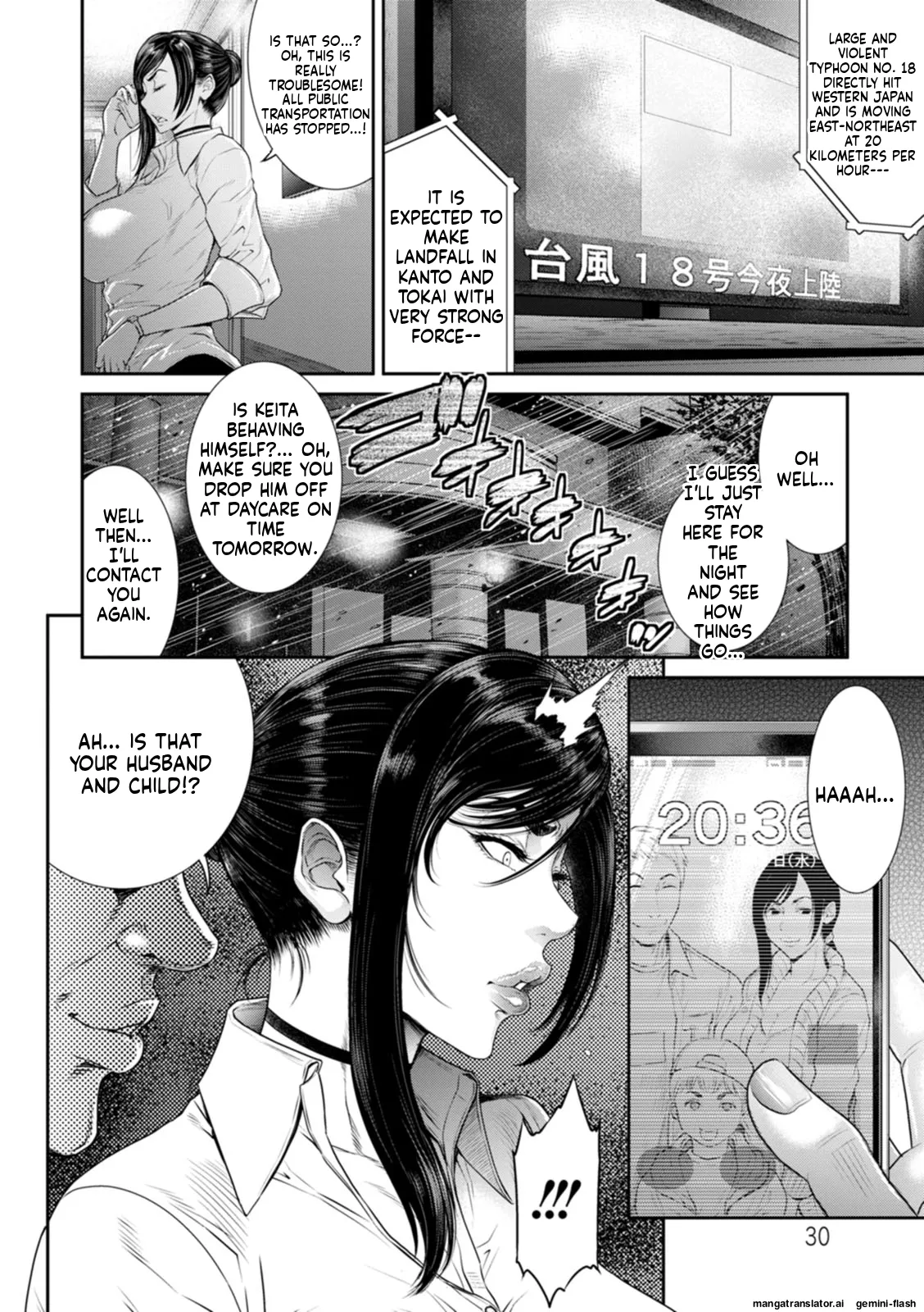 Waisetsu Box - Obscene Box - Page 30