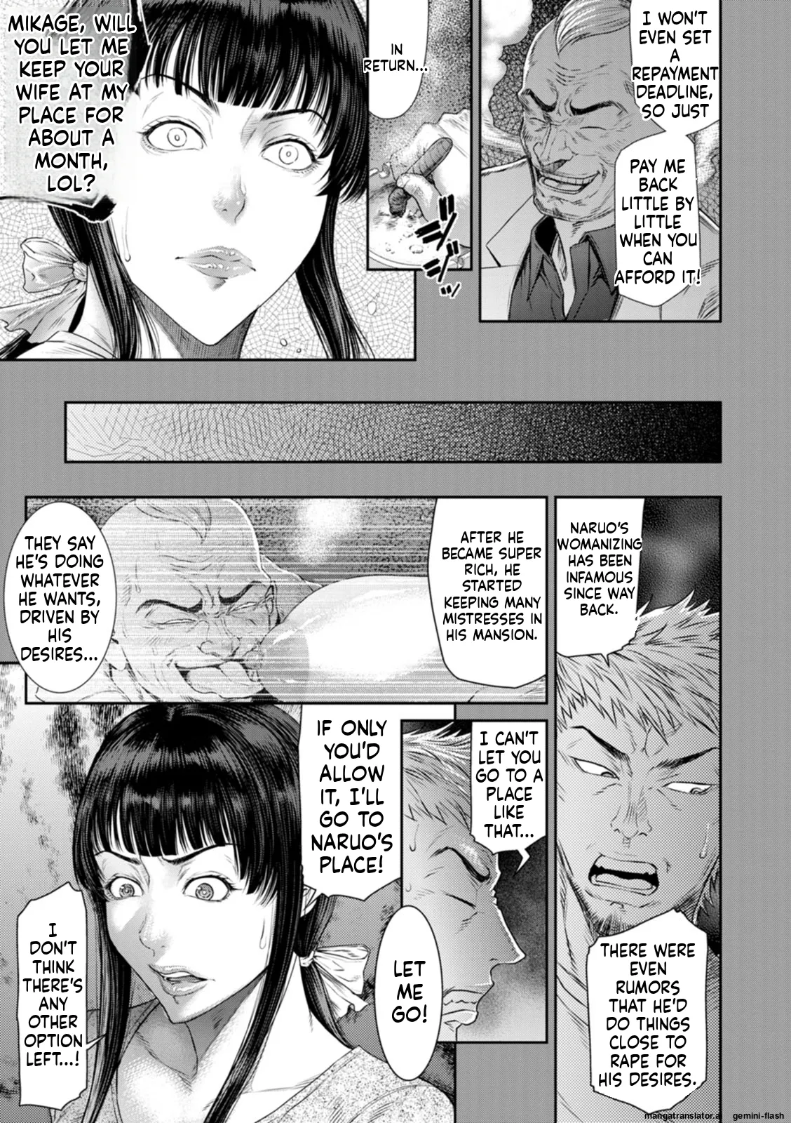 Waisetsu Box - Obscene Box - Page 57