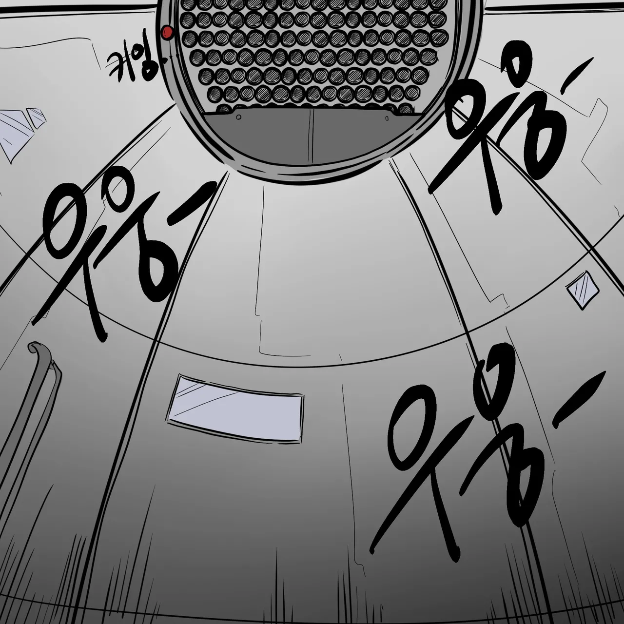 DYE Episode 32 page 106 full