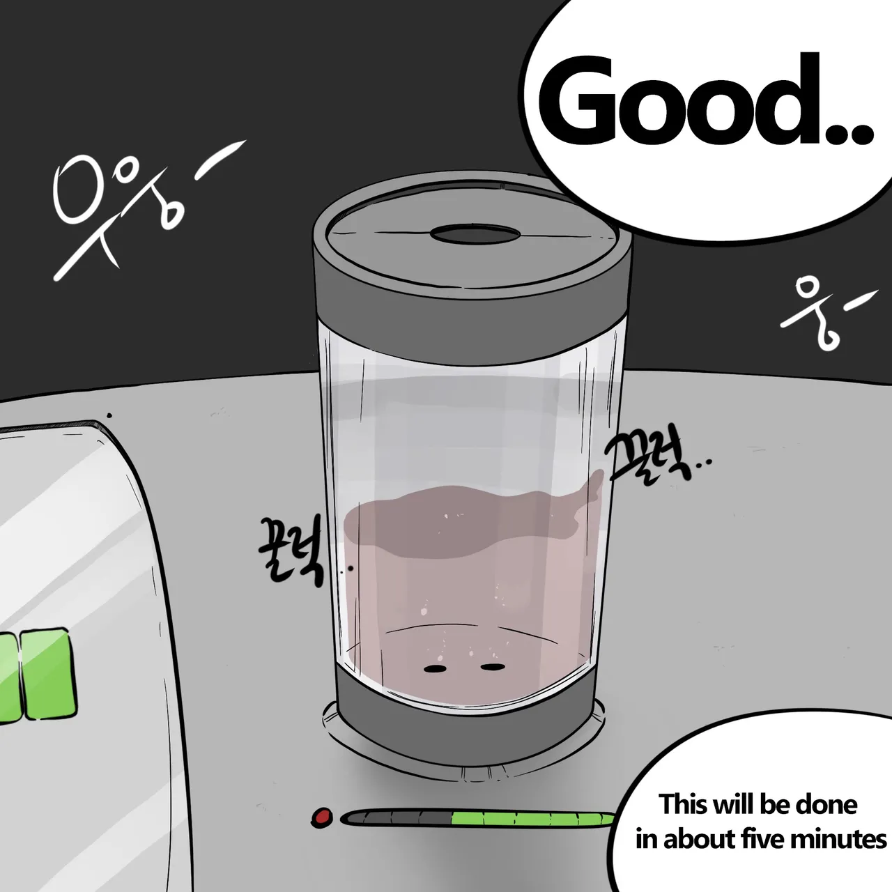 DYE Episode 32 page 40 full