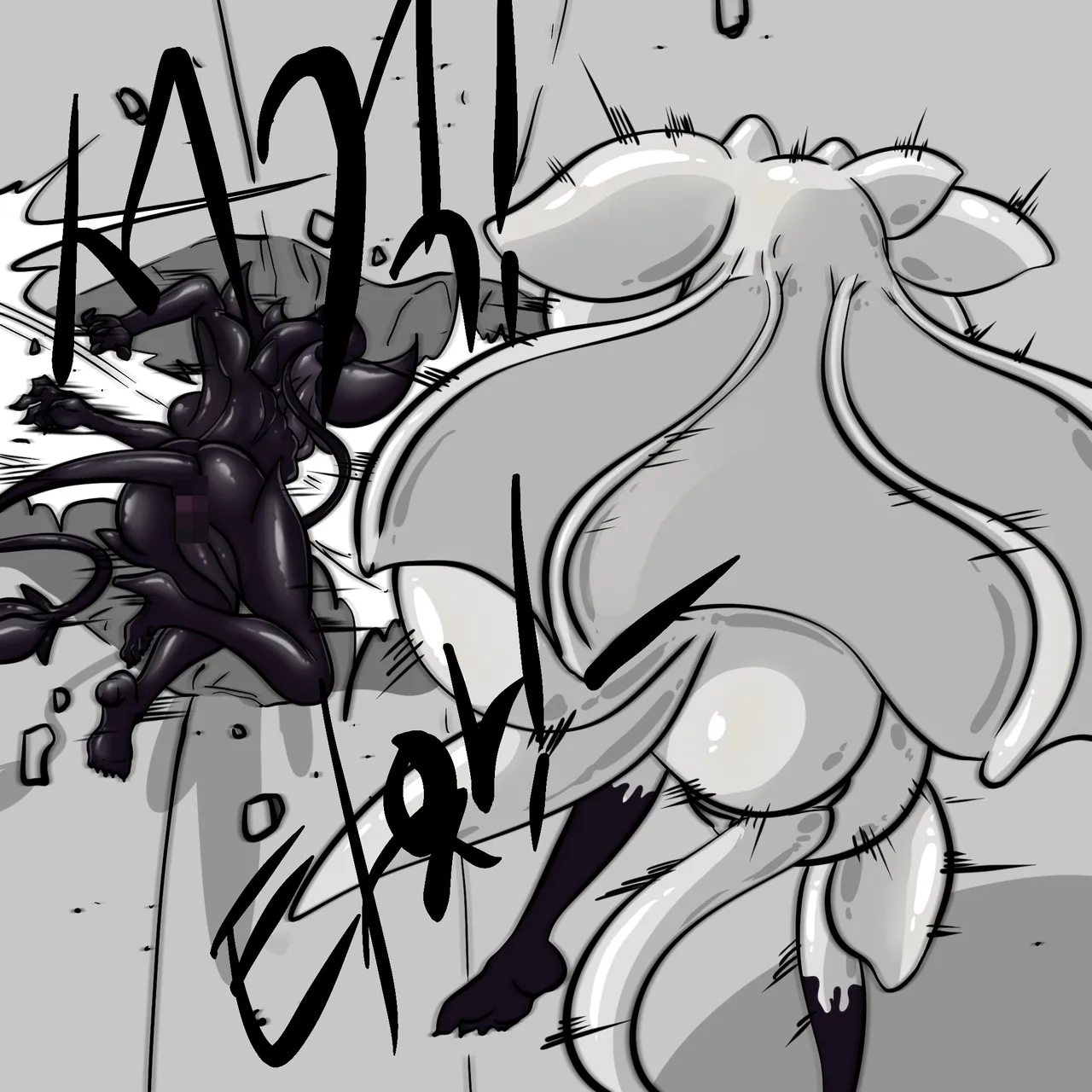 DYE Episode 32 page 64 full