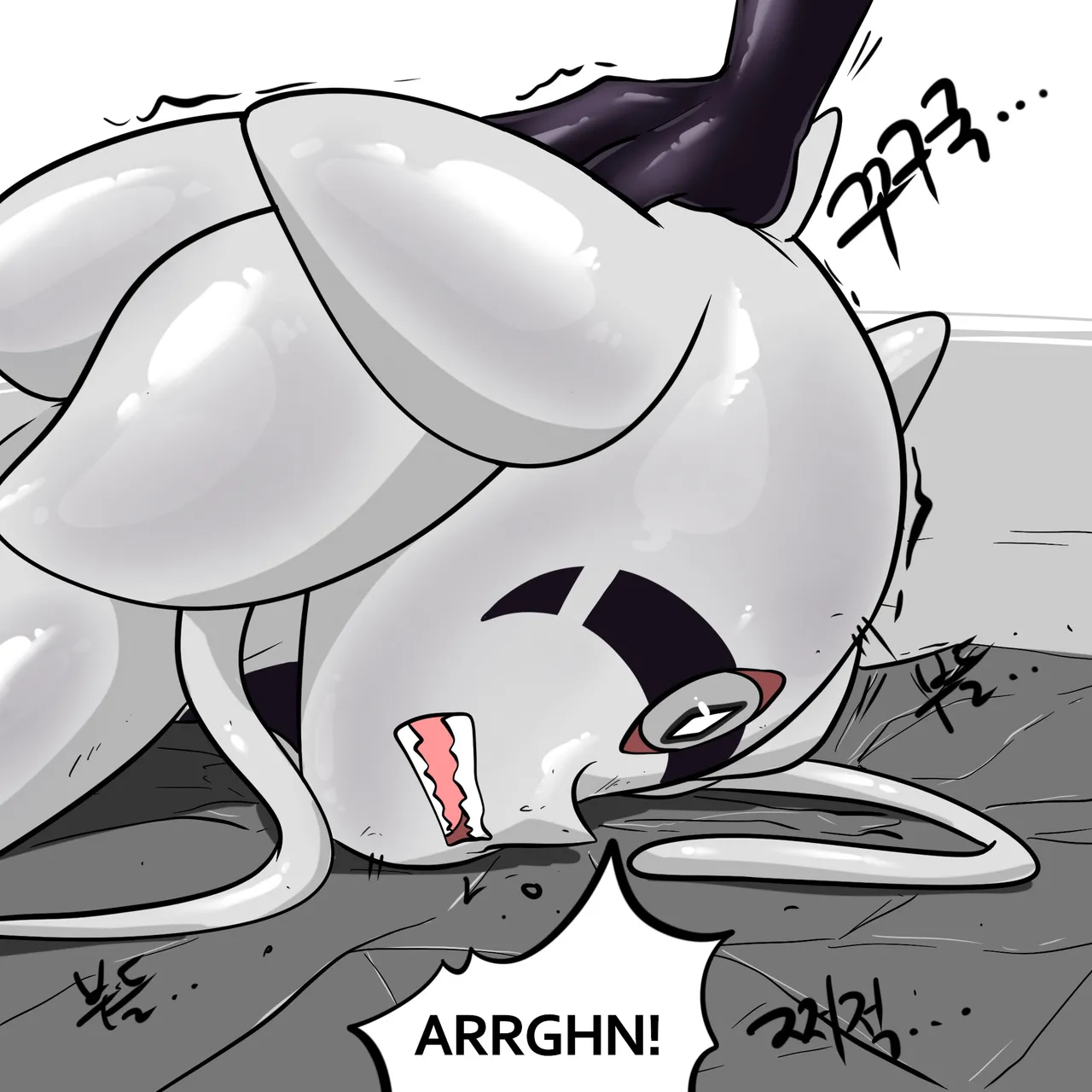 DYE Episode 32 page 81 full