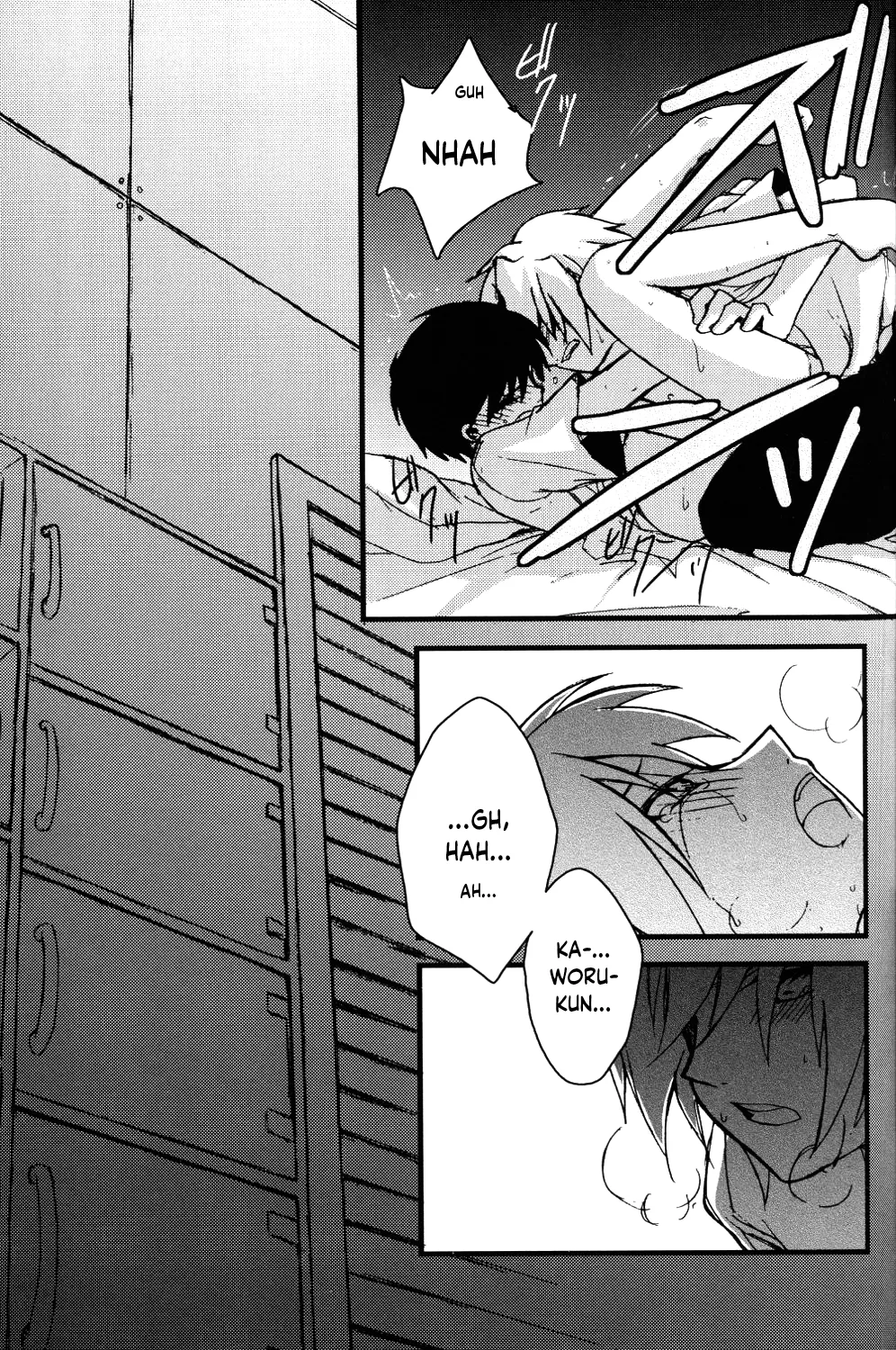 Junjou Finale - Page 15