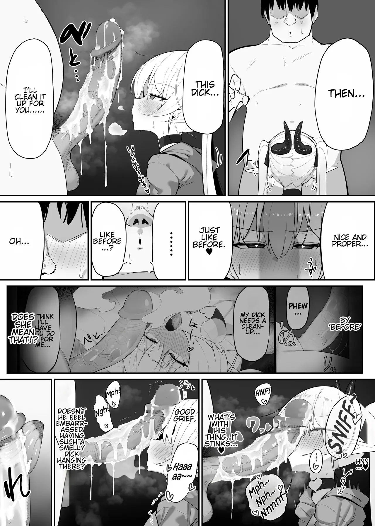 Atashi no Ejiki ni Narinasai! 2 | Fall Prey To A Succubus! 2 - Page 12