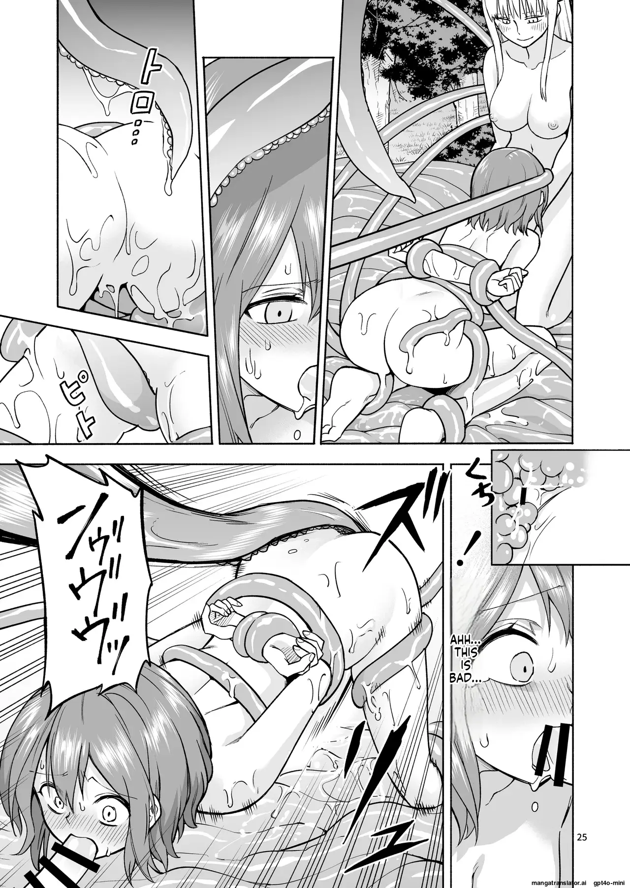 Tabibito no Mahoutsukai English page 26 full