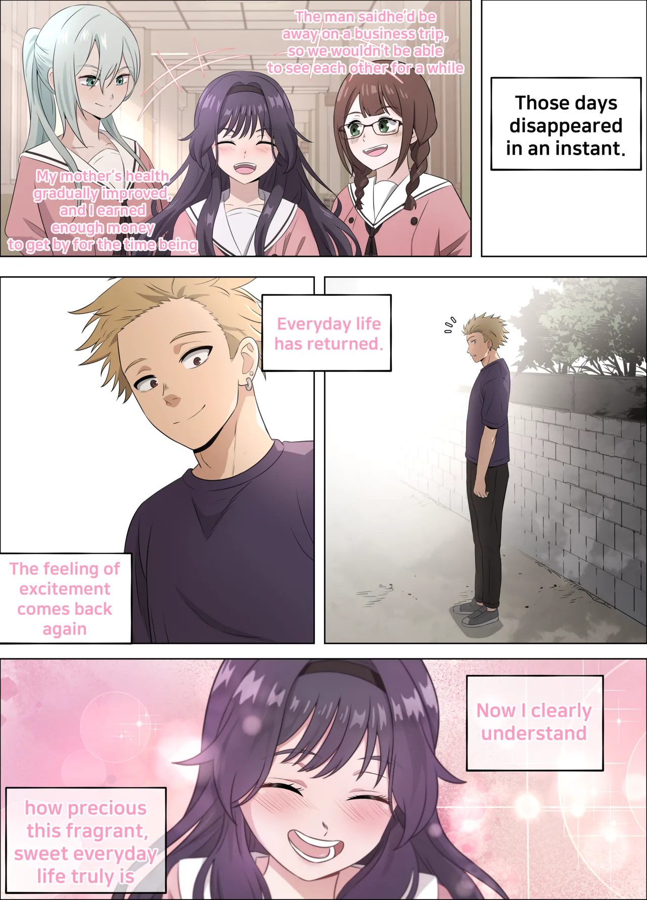 Kaoruko first sugar daddy experience - Page 15