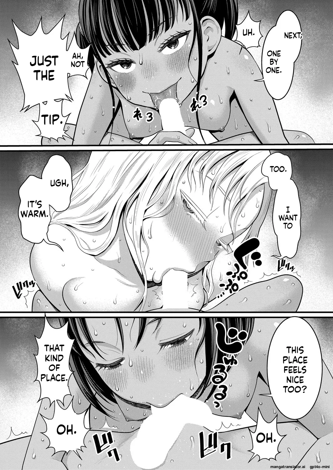 _Hadaka_Gurashi_Ch._1-15_ page 171 full