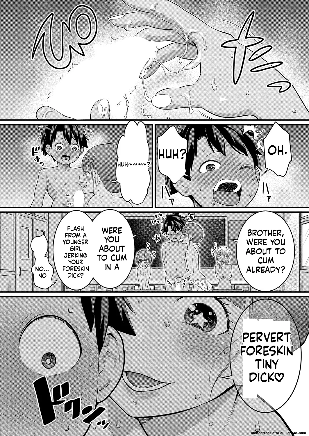 Page 210 of _Hadaka_Gurashi_Ch._1-15_