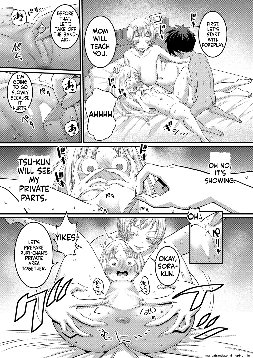 Page 79 of _Hadaka_Gurashi_Ch._1-15_