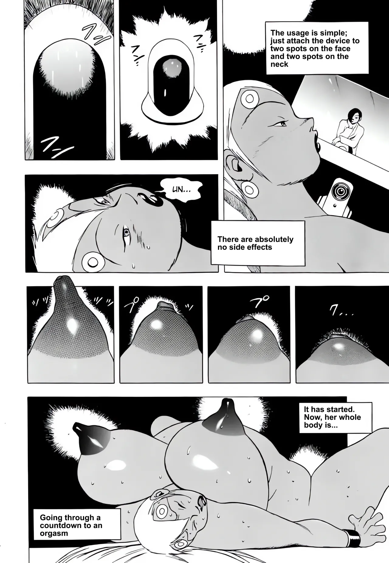 SKIN - Page 12