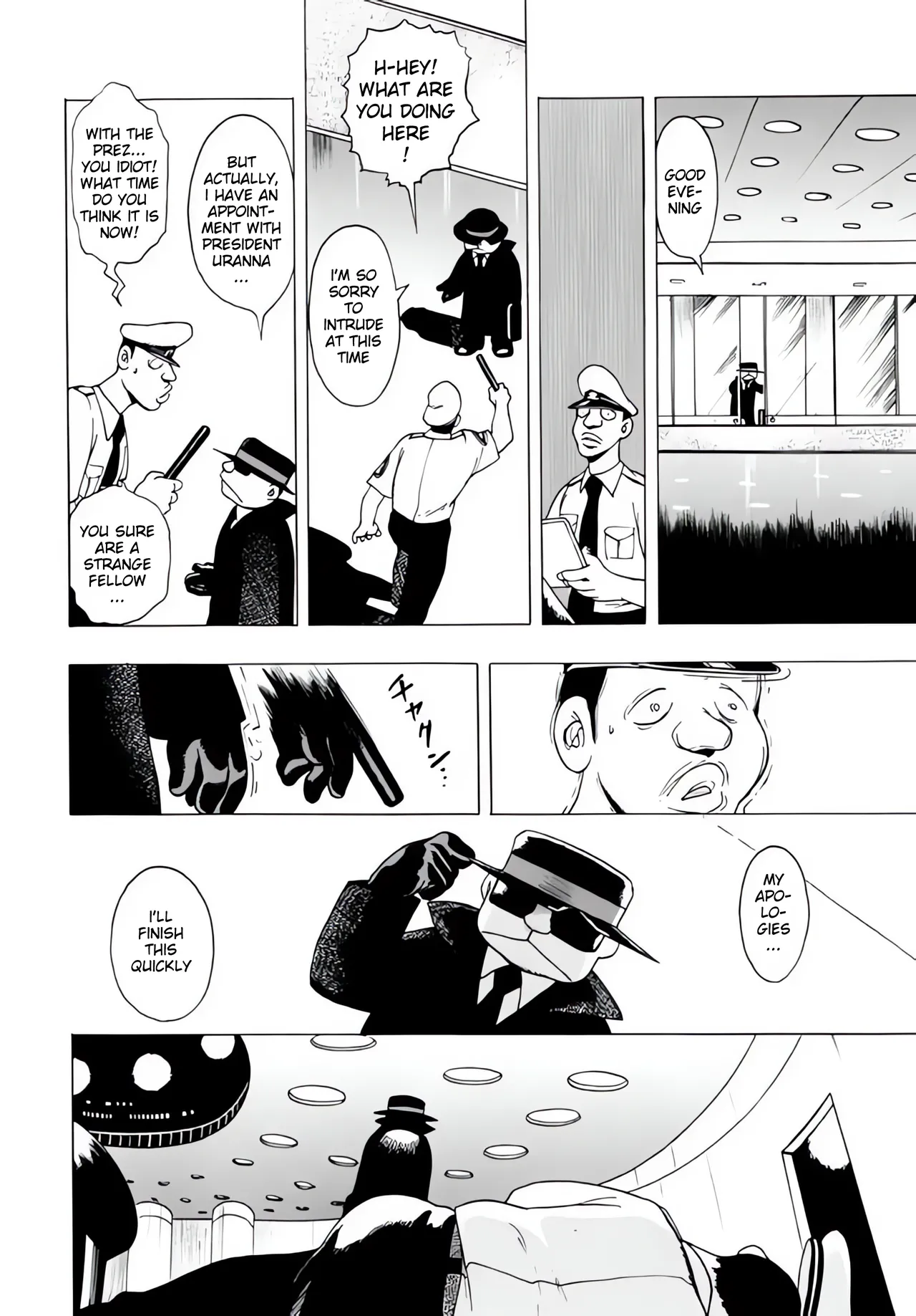 SKIN - Page 28