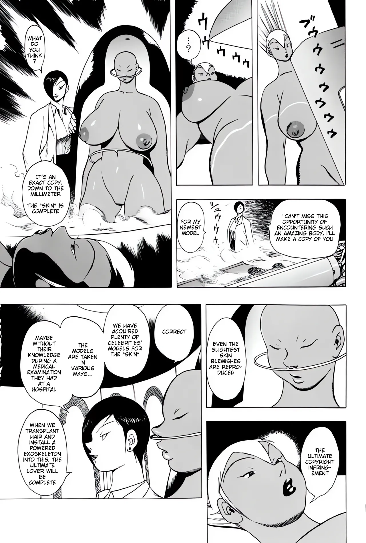 SKIN - Page 9
