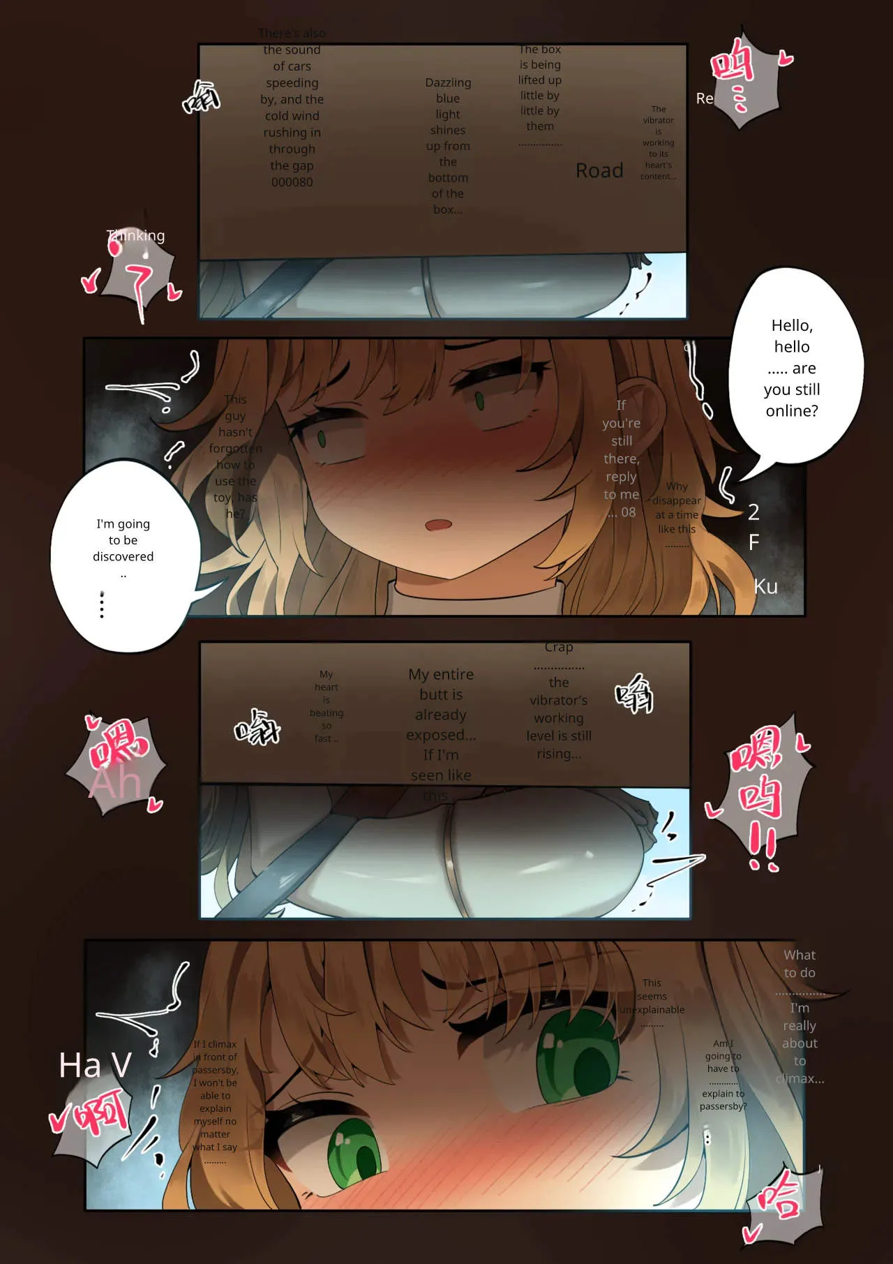Hymn of the Celestial Shepherd – Maple’s Outbound Mission - Page 39